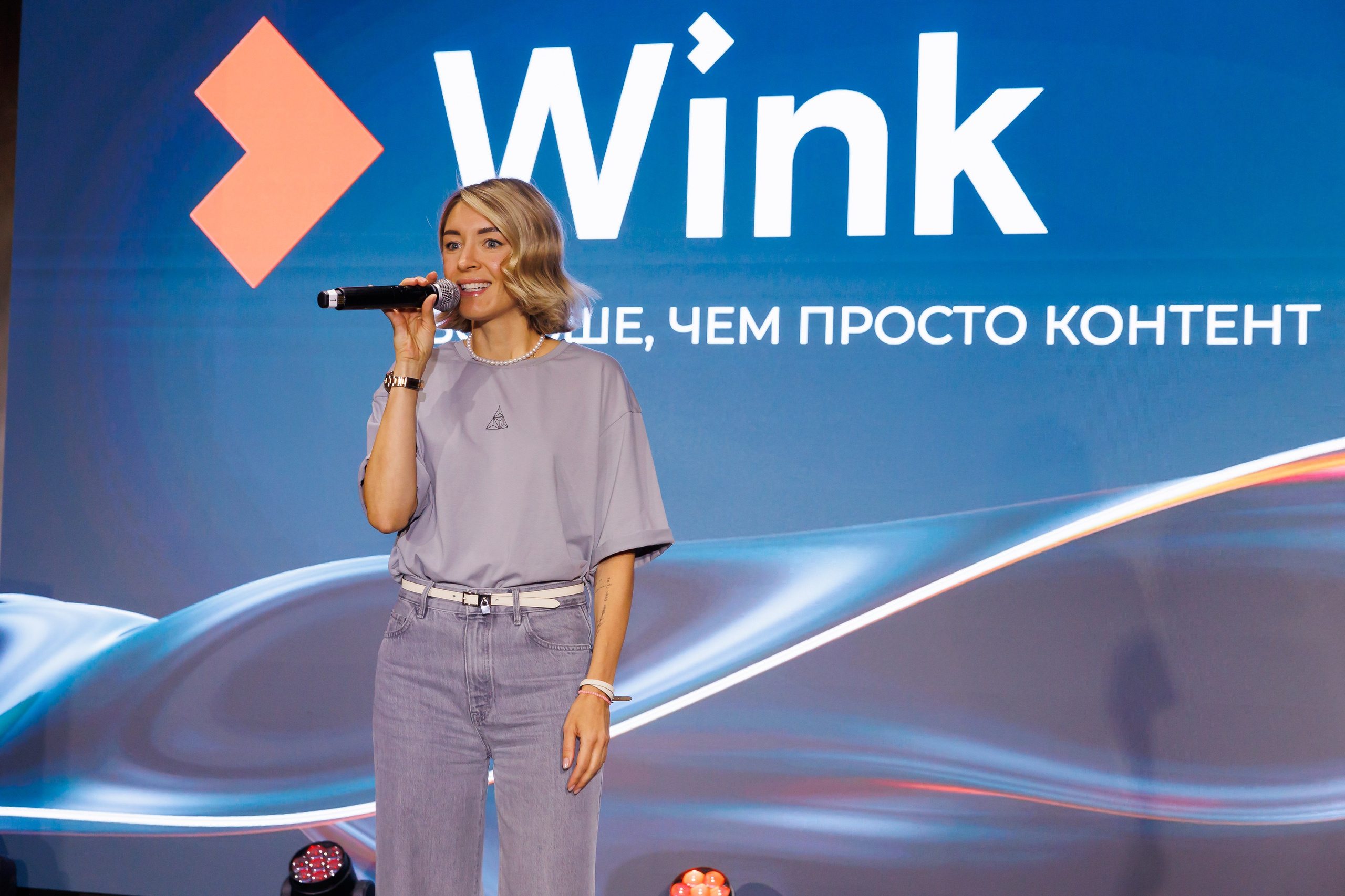 WINK 26.10.2023. EVEREST PHOTO REPORT