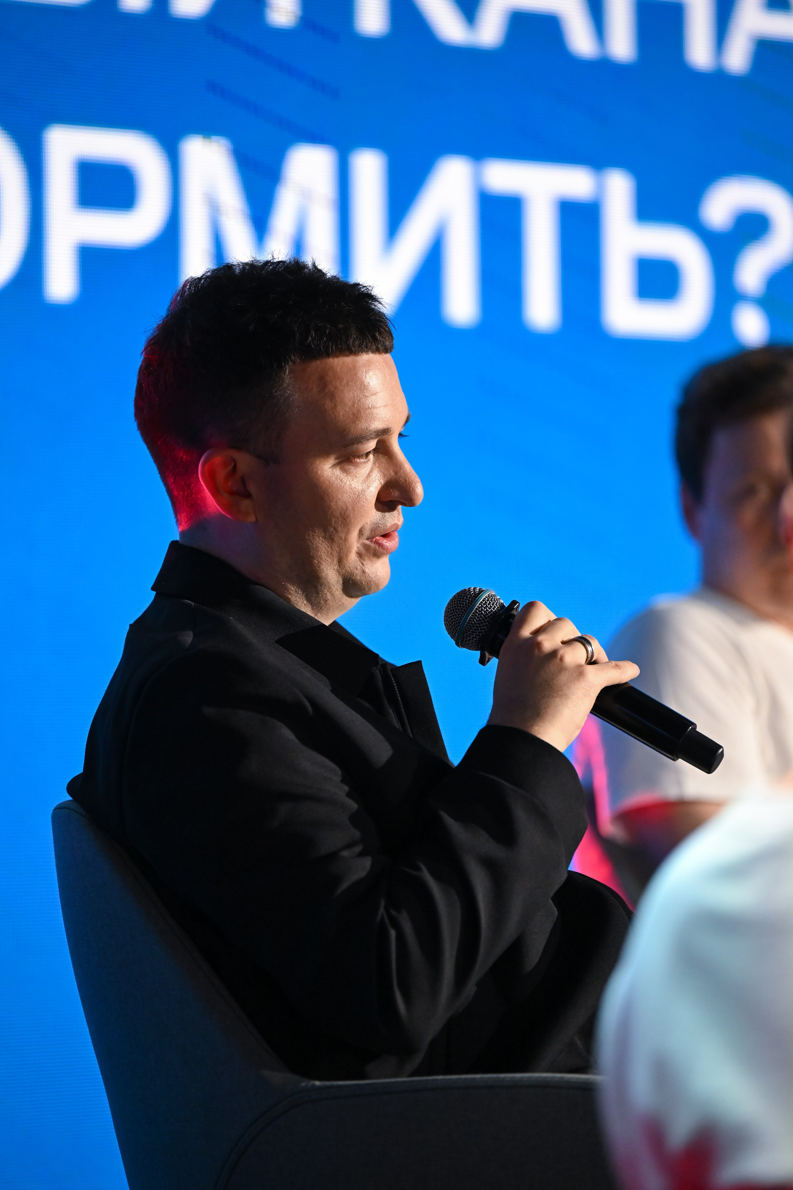 MTS ADS| Большая конференция маркетолога. Портфолио