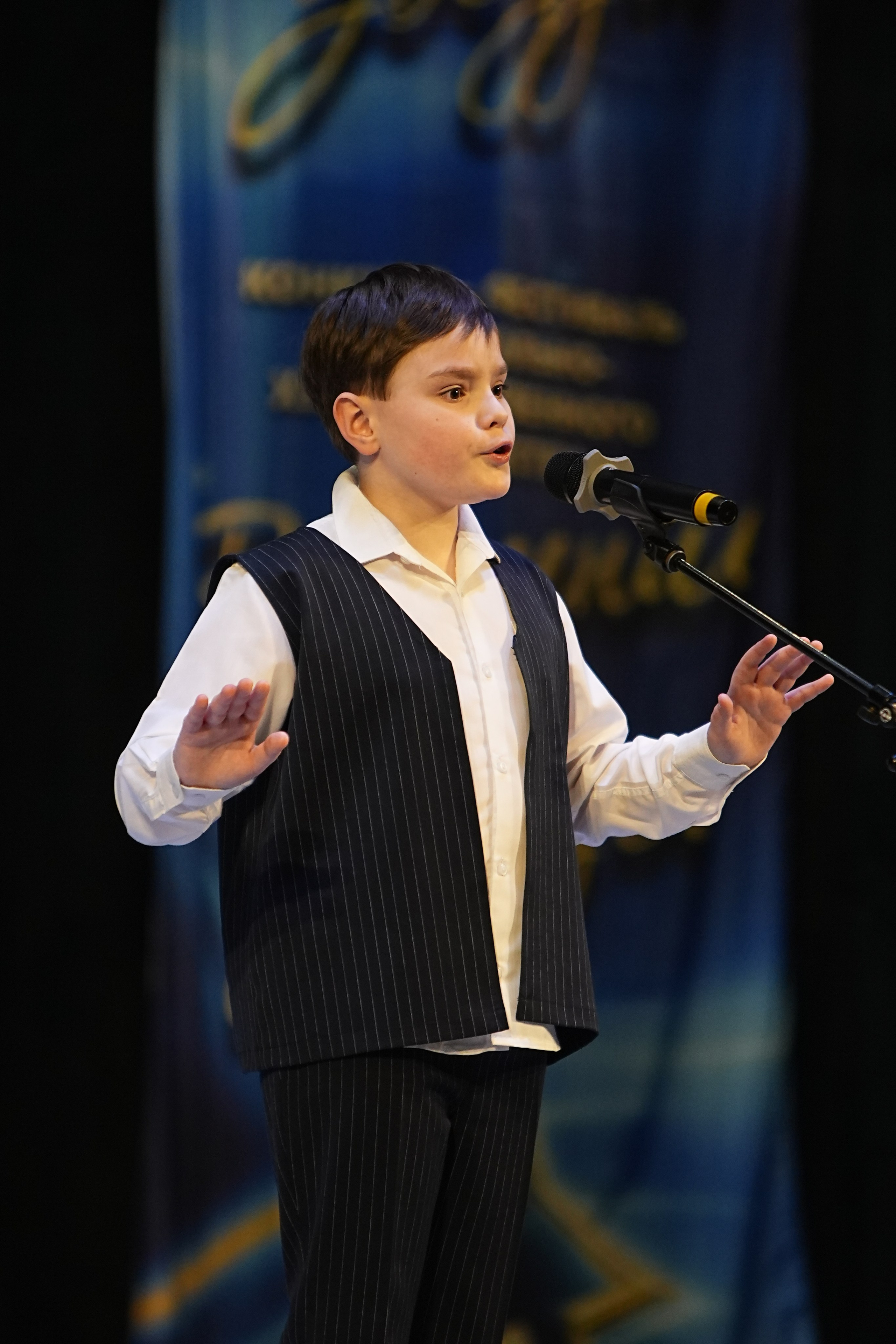 1 марта, г. Ярославль. Золотое яблочко