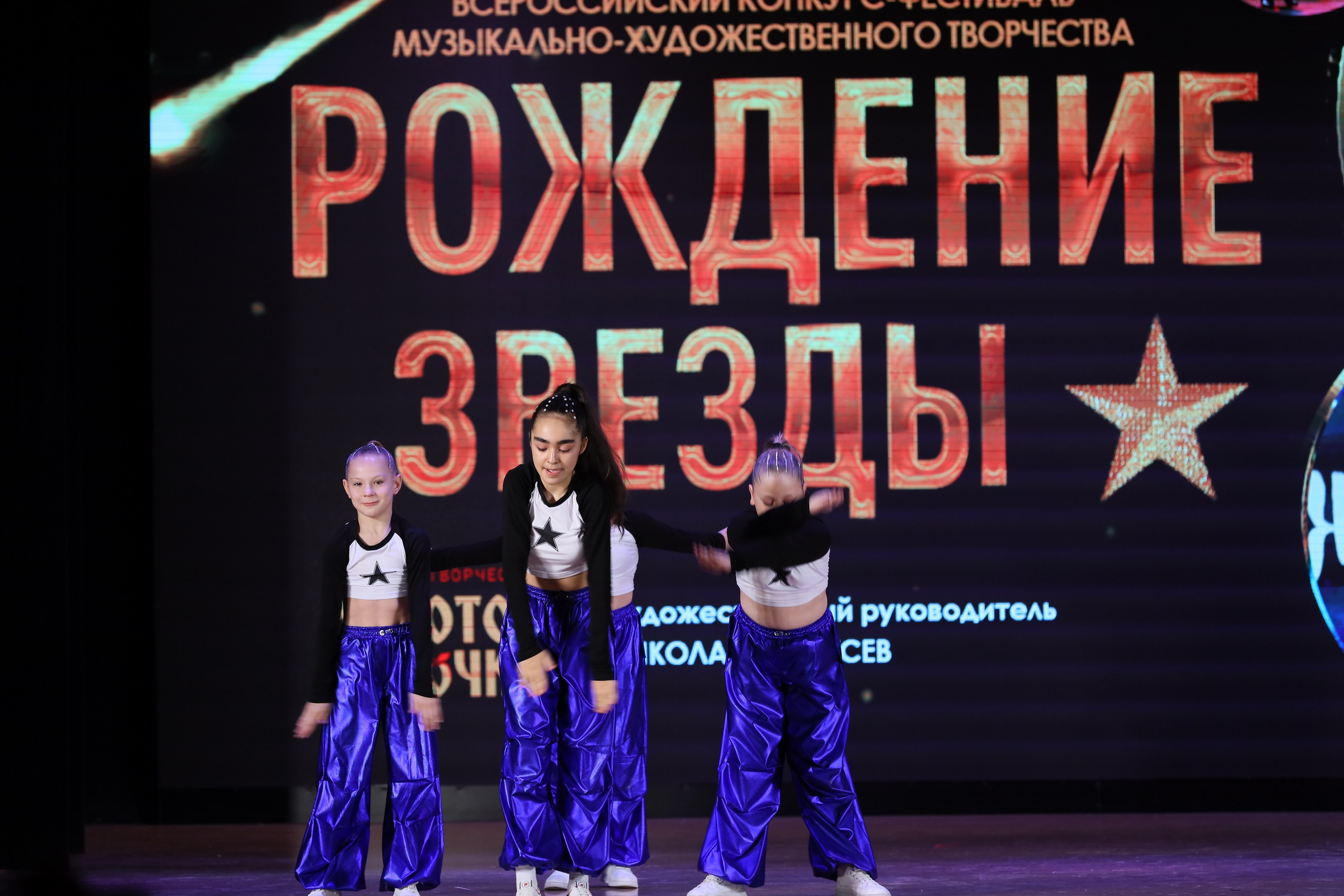 4 ноября, блок 1, видео, номера 14-29, г. Краснодар. Золотое яблочко