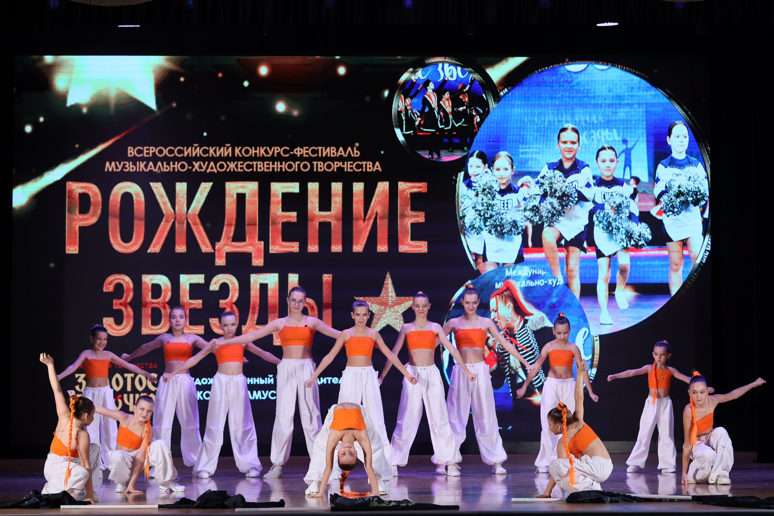 4 ноября, блок 1, видео, номера 49-58, г. Краснодар. Золотое яблочко