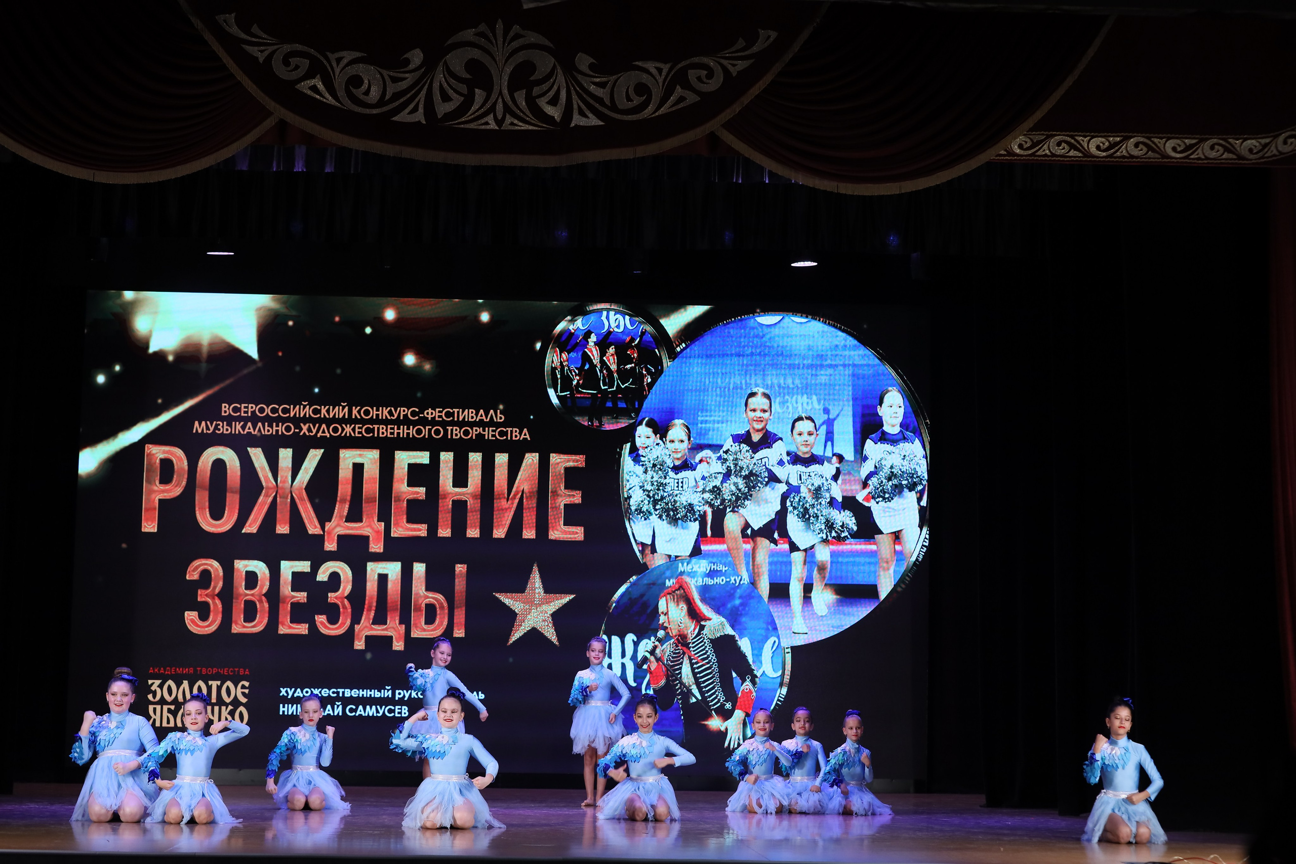 4 ноября, блок 1, видео, номера 1-13, г. Краснодар. Золотое яблочко