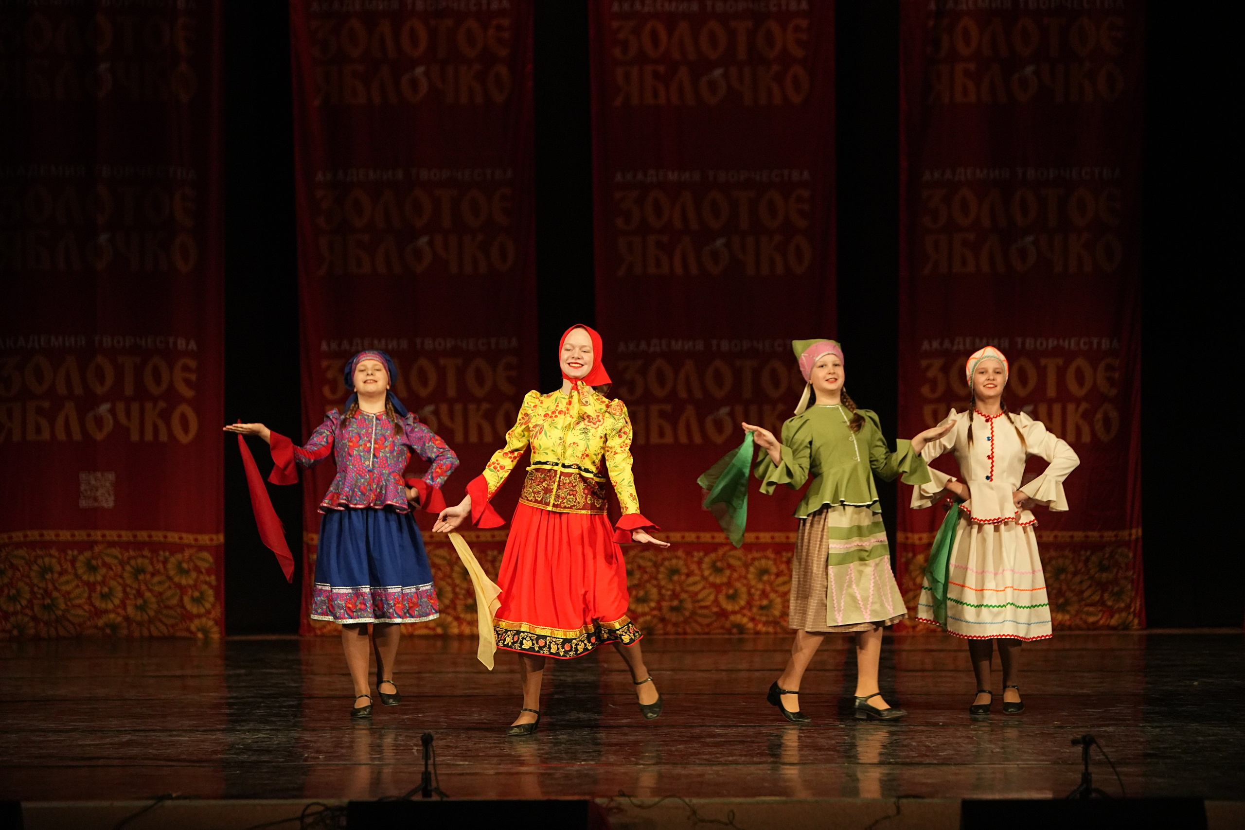 22 февраля, г. Нижний Новгород. Золотое яблочко