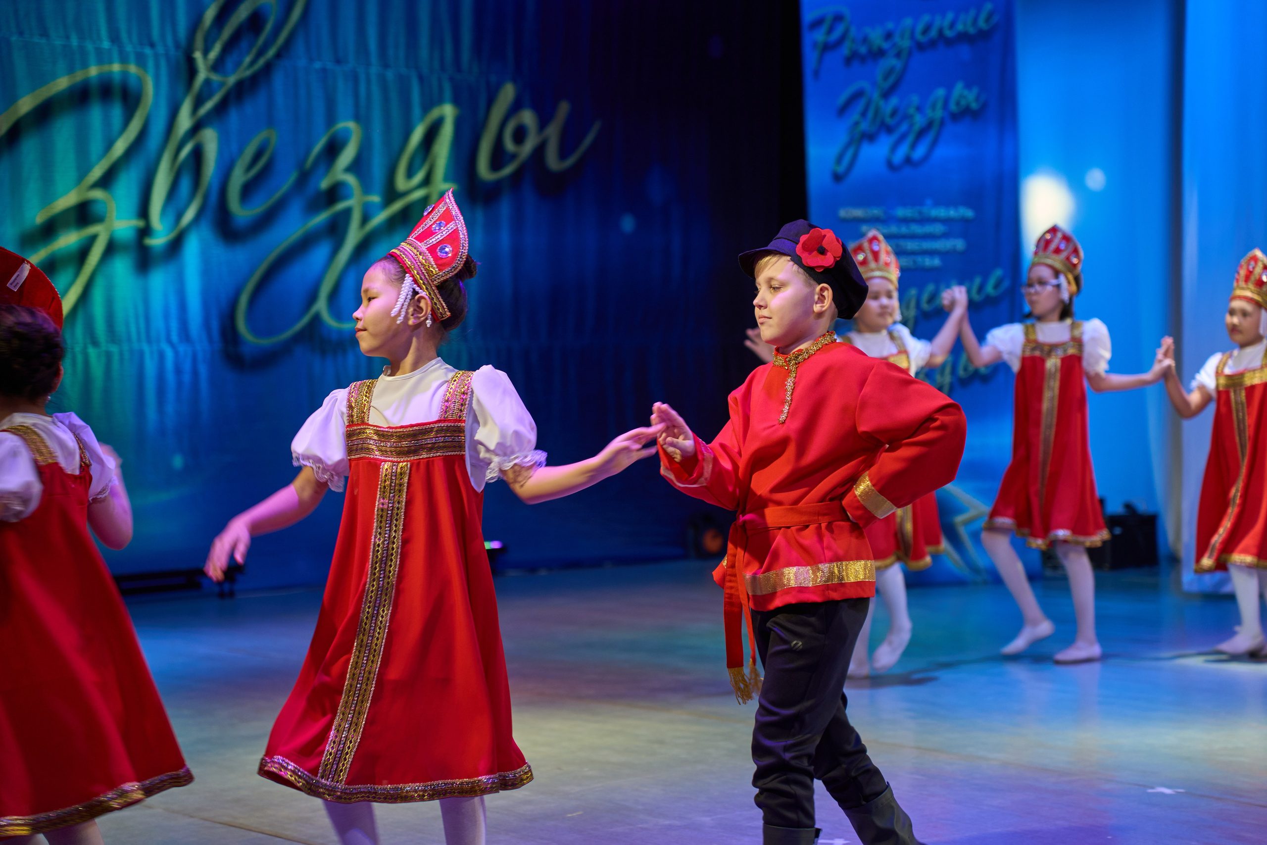 23 марта, г. Якутск. Золотое яблочко