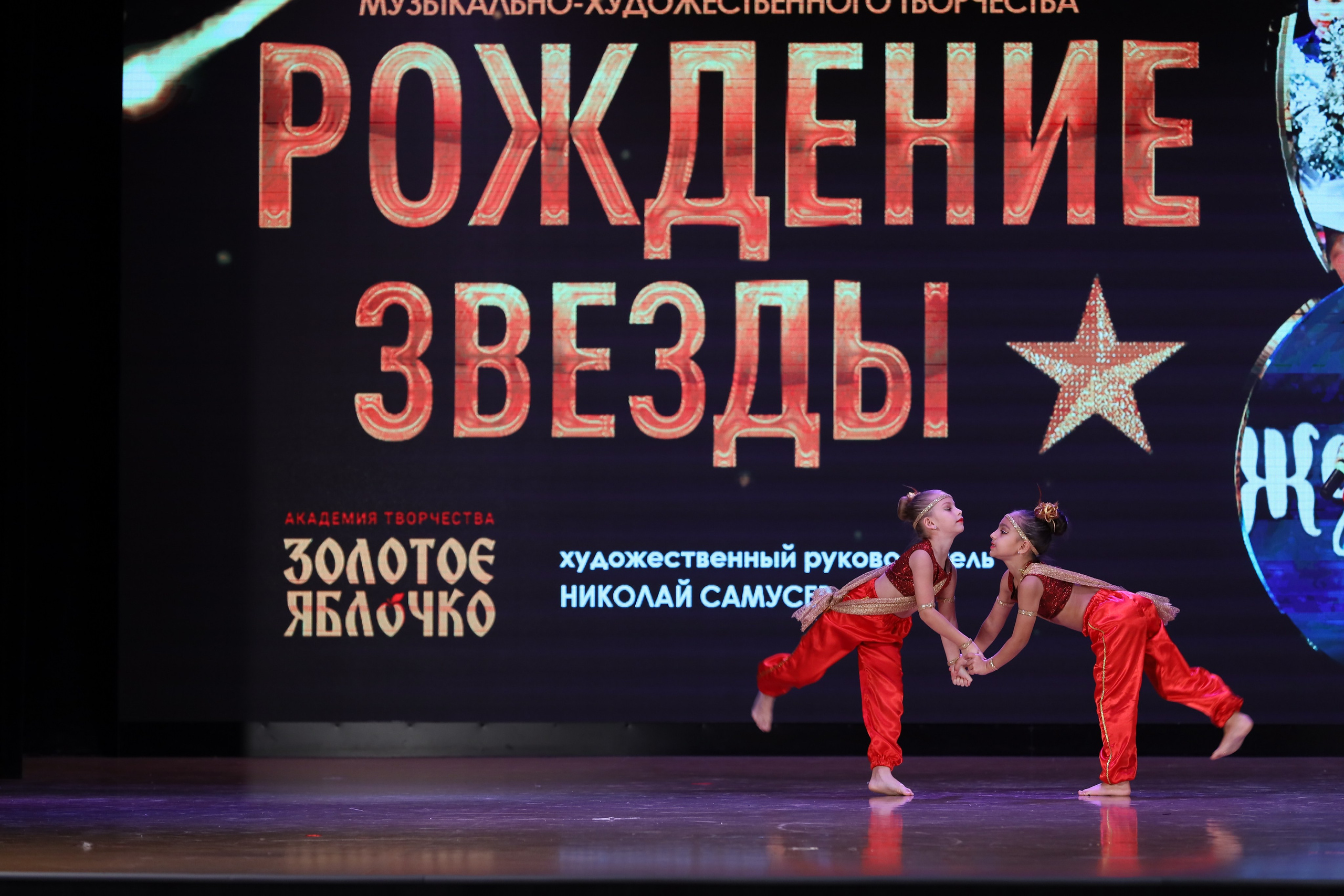 4 ноября, блок 1, видео, номера 14-29, г. Краснодар. Золотое яблочко