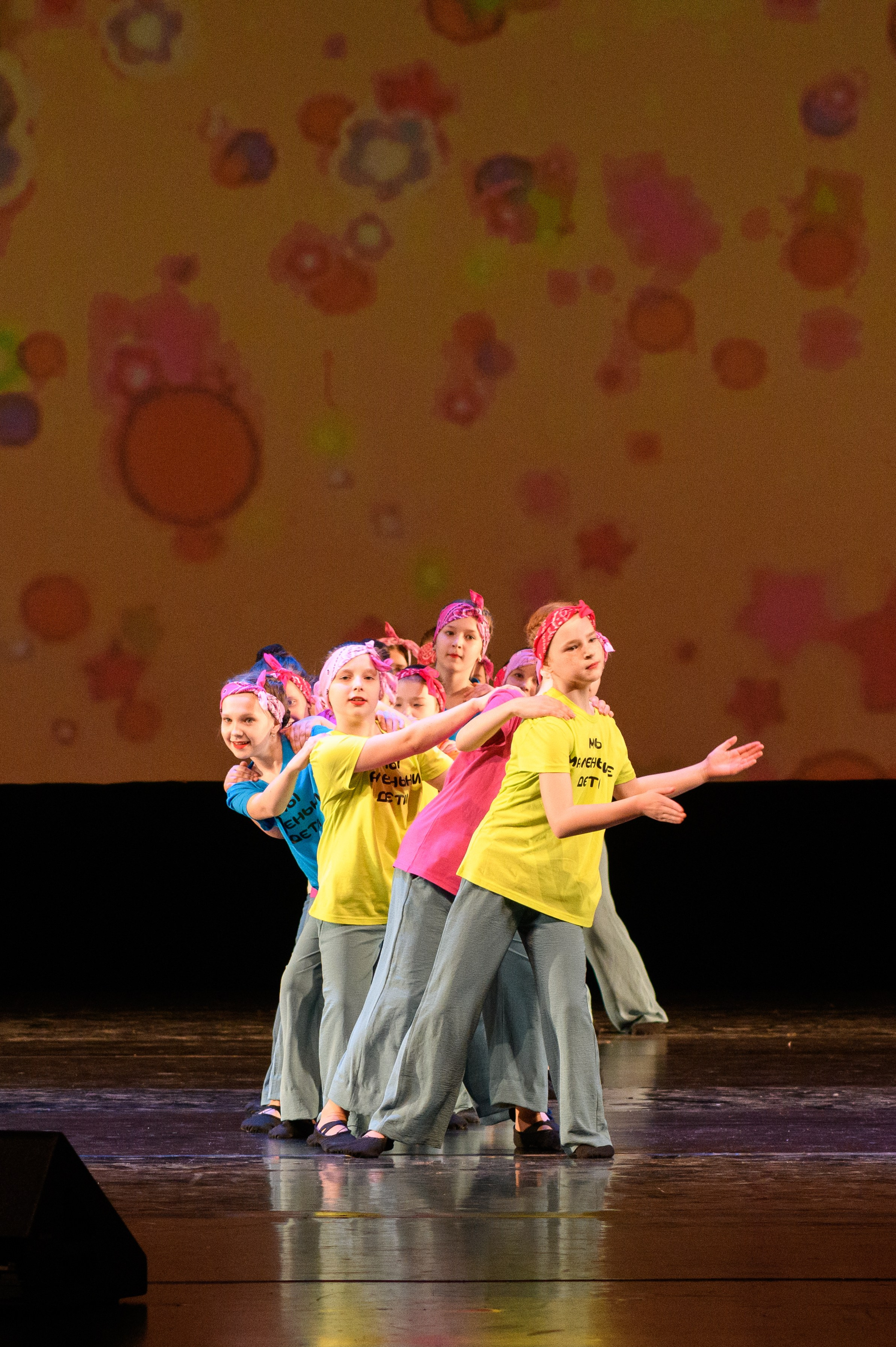 23 апреля, часть 2, БКЗ Октябрьский, г. Санкт-Петербург. Золотое яблочко