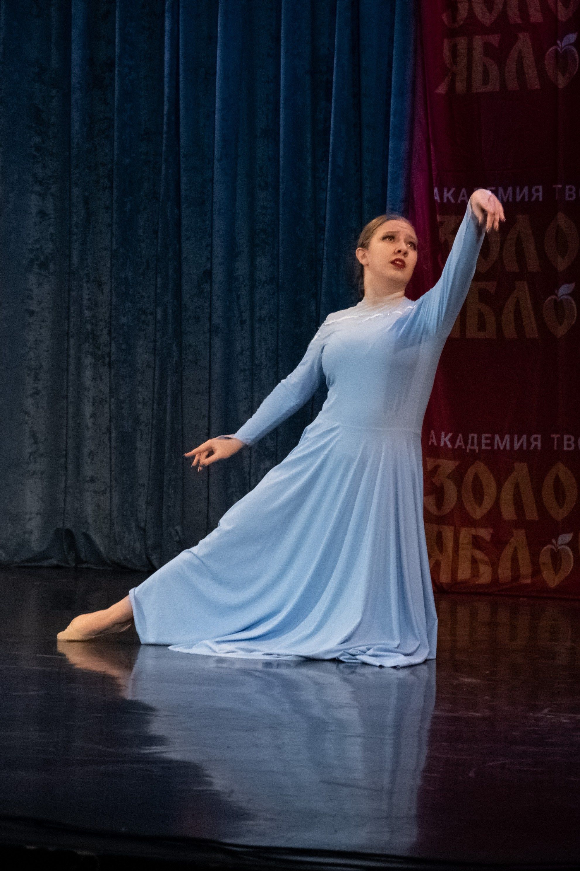 7 декабря, г. Выборг. Золотое яблочко