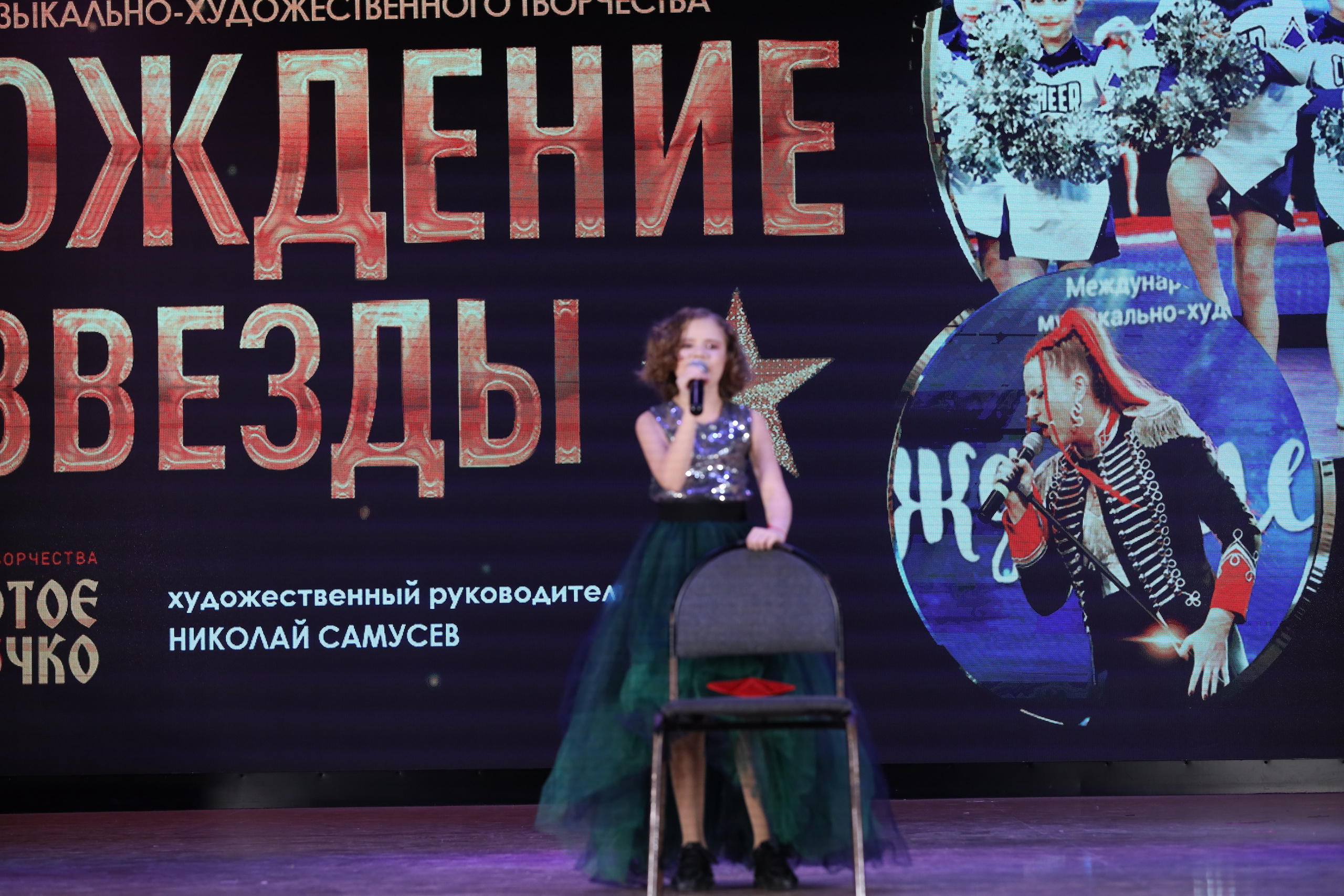 4 ноября, блок 2, видео, номера 1-36, г. Краснодар. Золотое яблочко