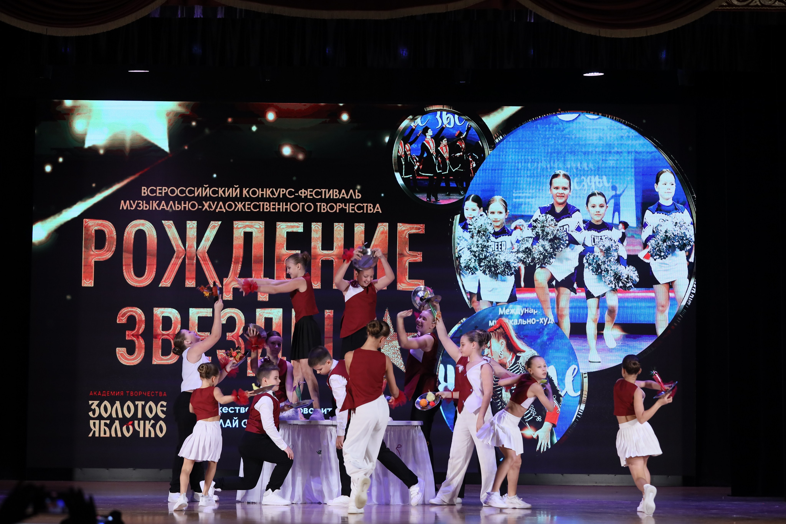 4 ноября, блок 1, видео, номера 1-13, г. Краснодар. Золотое яблочко