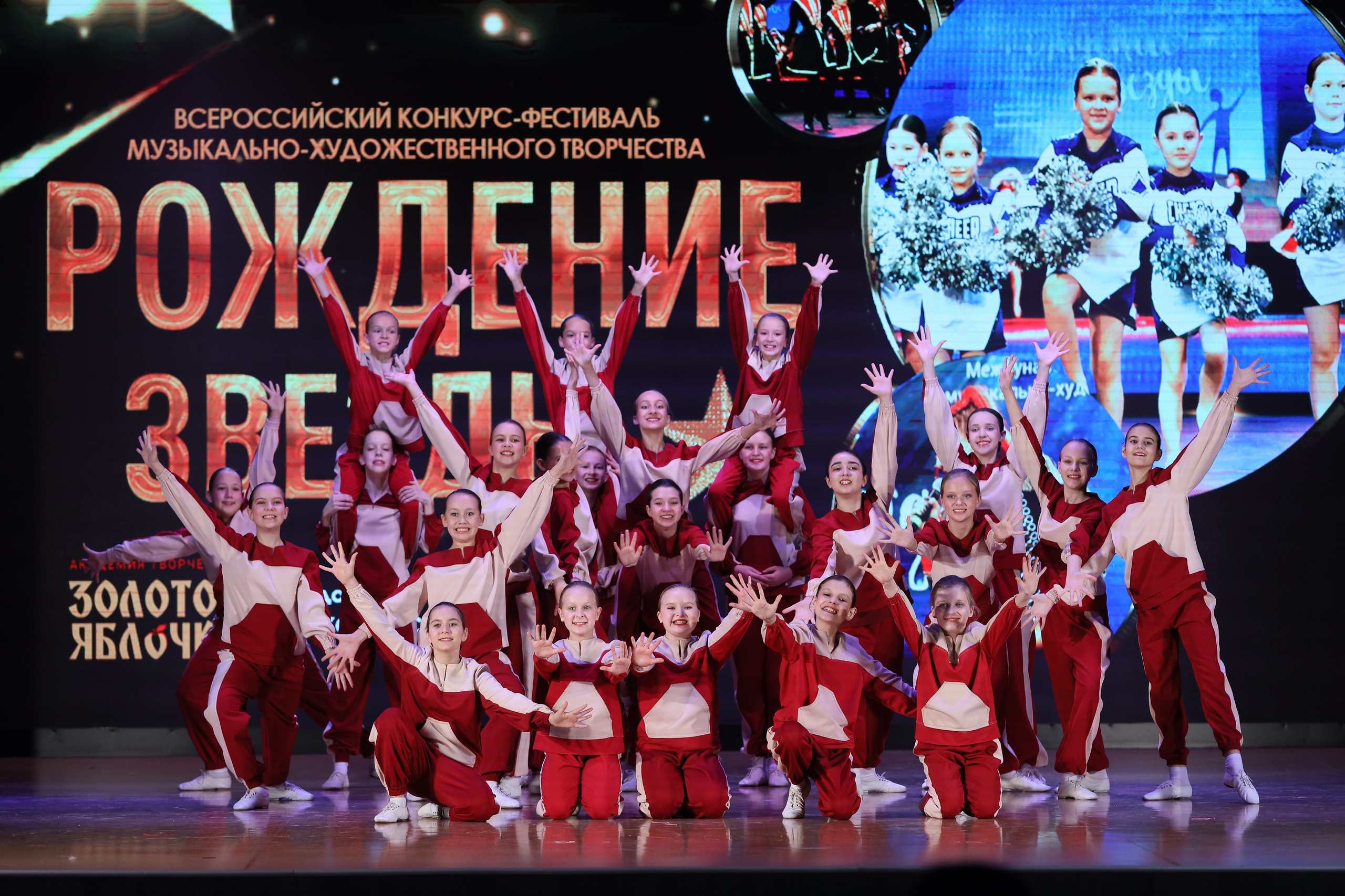 4 ноября, блок 1, видео, номера 14-29, г. Краснодар. Золотое яблочко