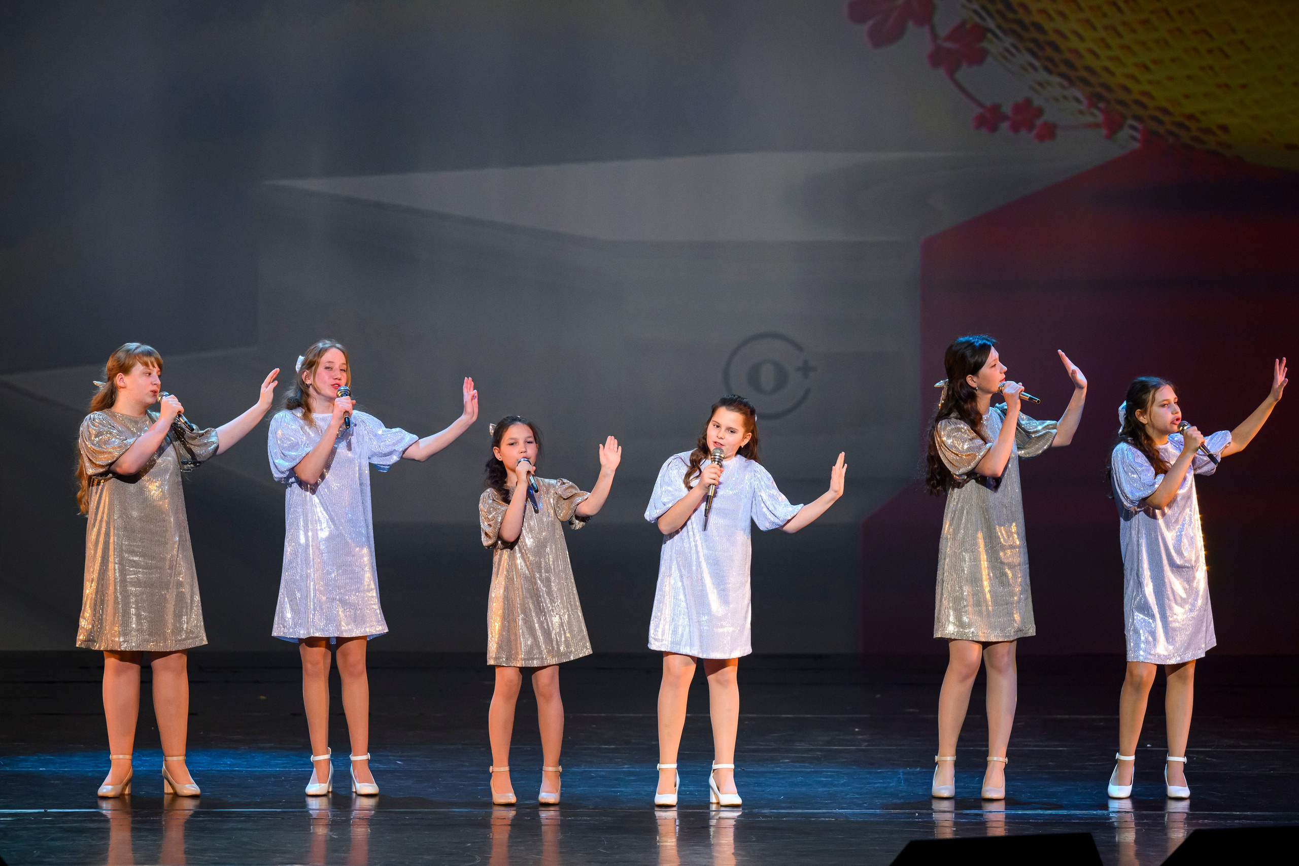 23 апреля, часть 1, БКЗ Октябрьский, г. Санкт-Петербург. Золотое яблочко