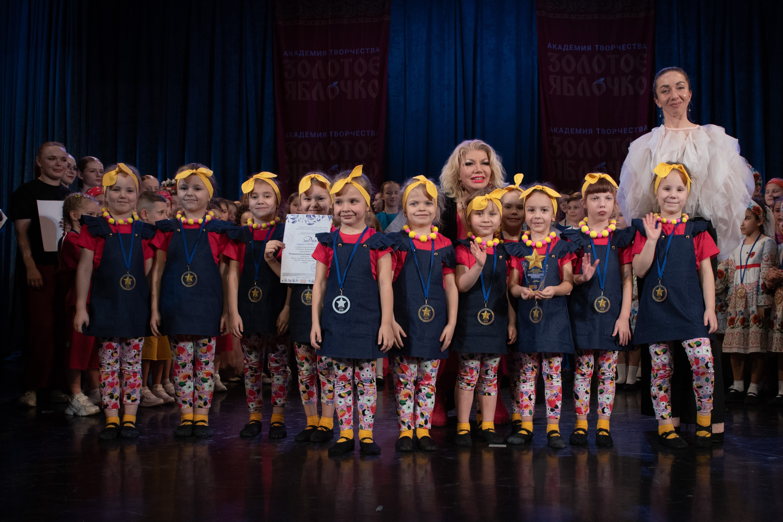 7 декабря, г. Выборг. Золотое яблочко