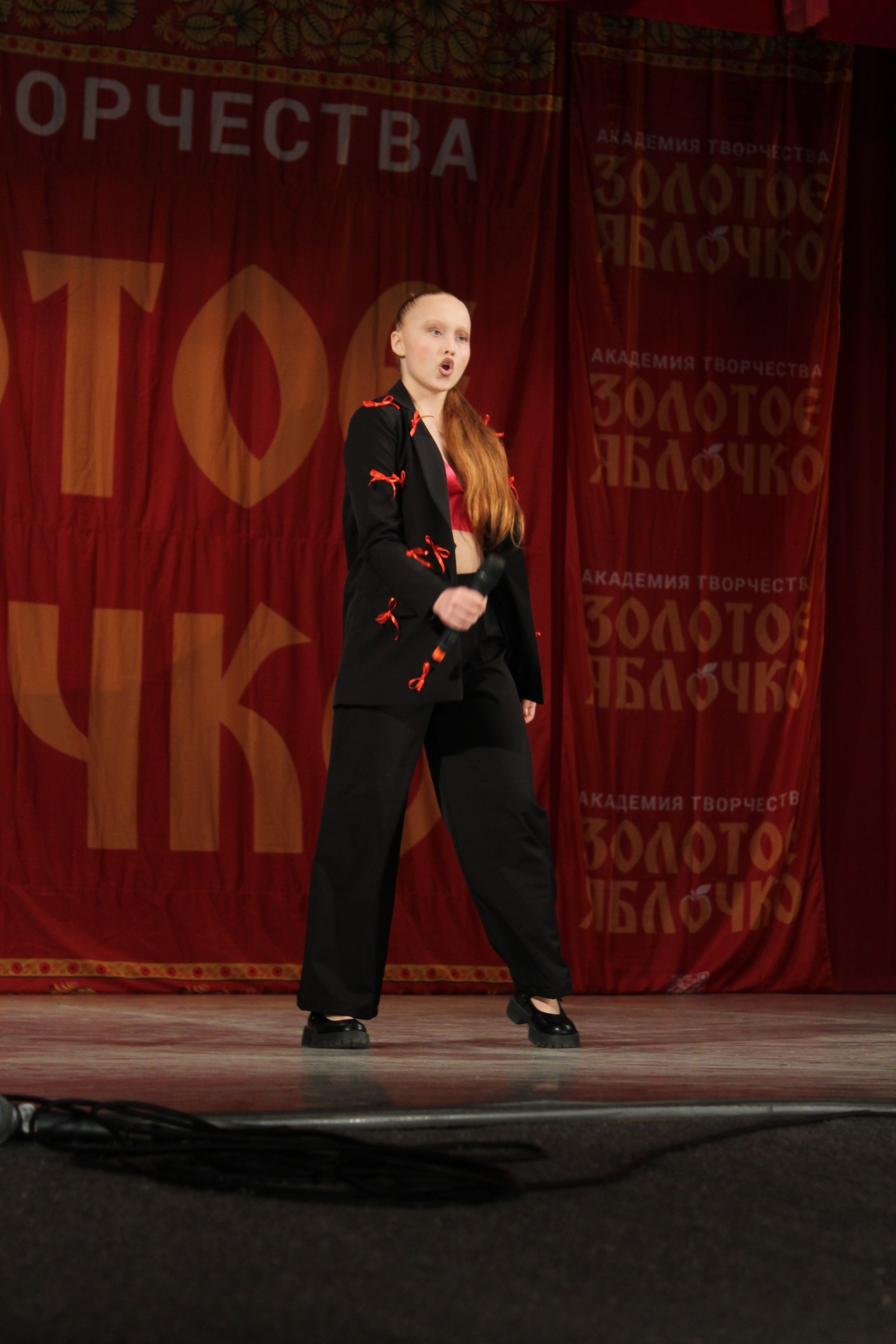 15 марта, г. Саратов. Золотое яблочко