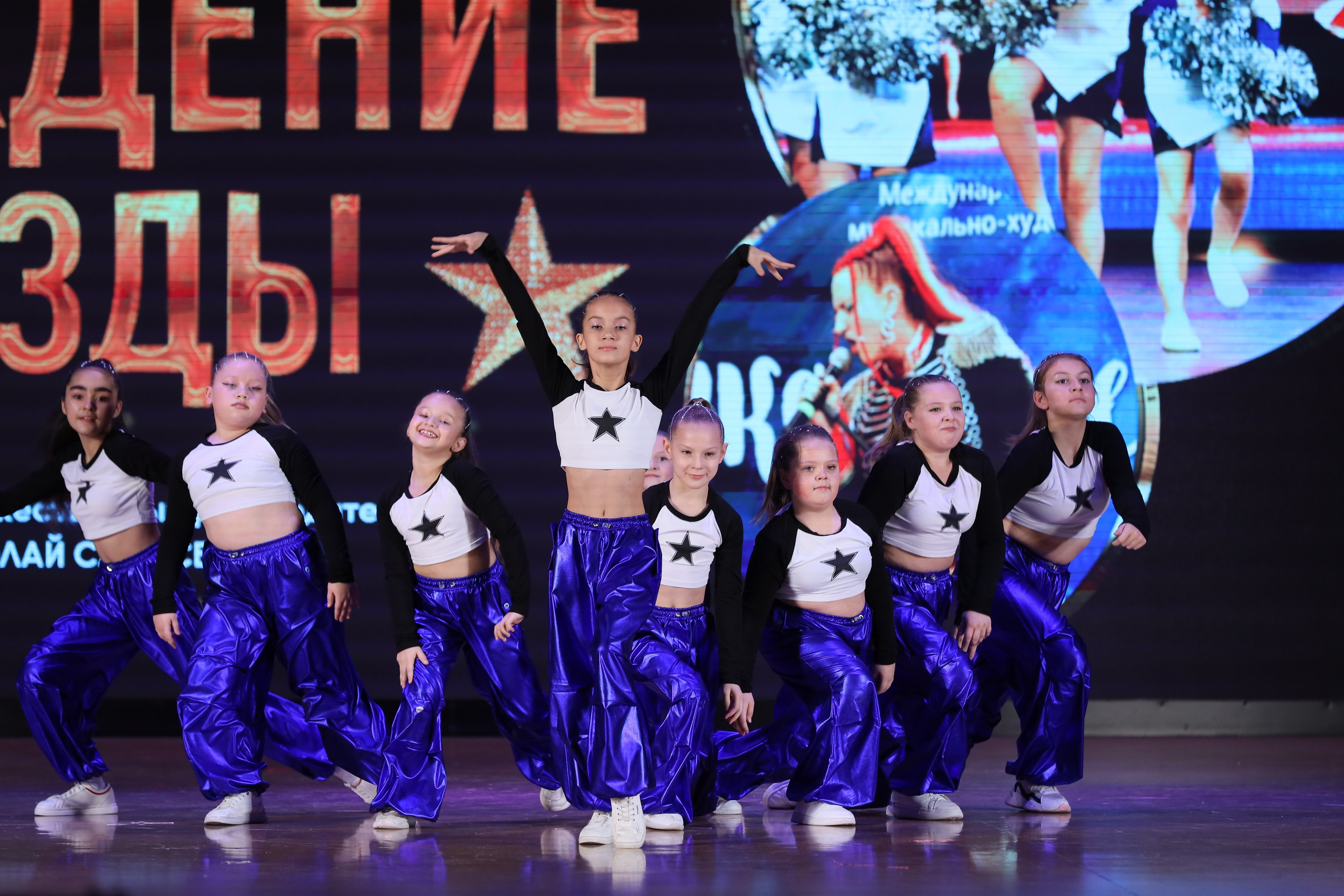 4 ноября, блок 1, видео, номера 14-29, г. Краснодар. Золотое яблочко