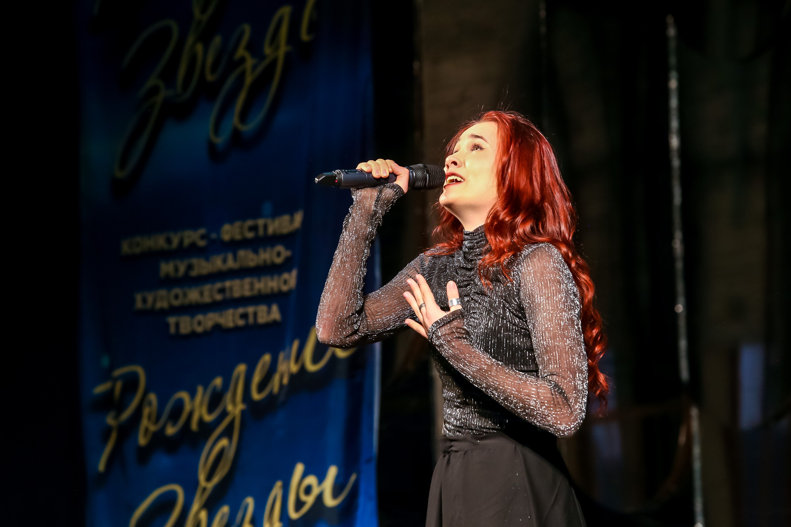 2 марта, г. Владимир. Золотое яблочко