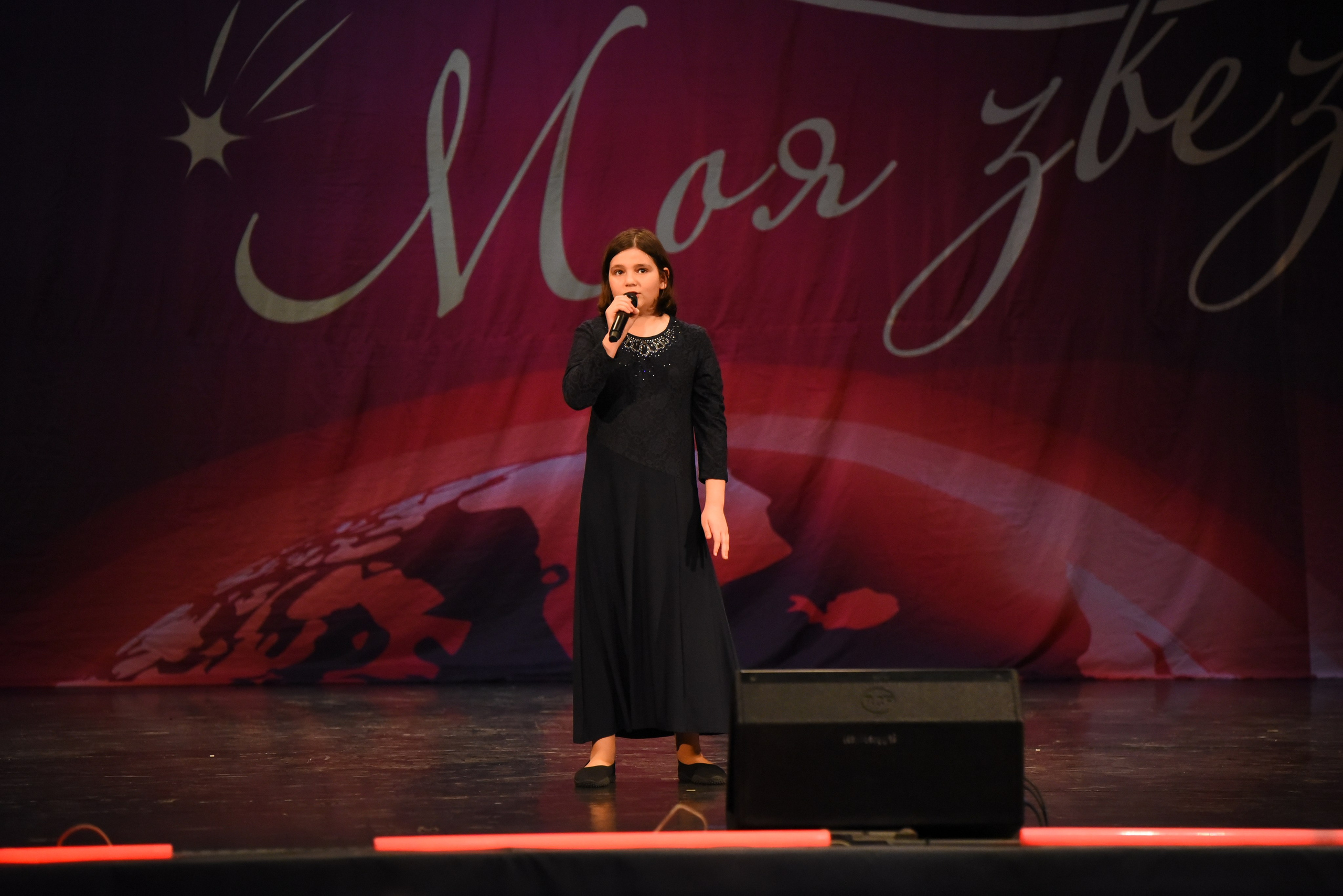 13 декабря, г. Калининград. Золотое яблочко