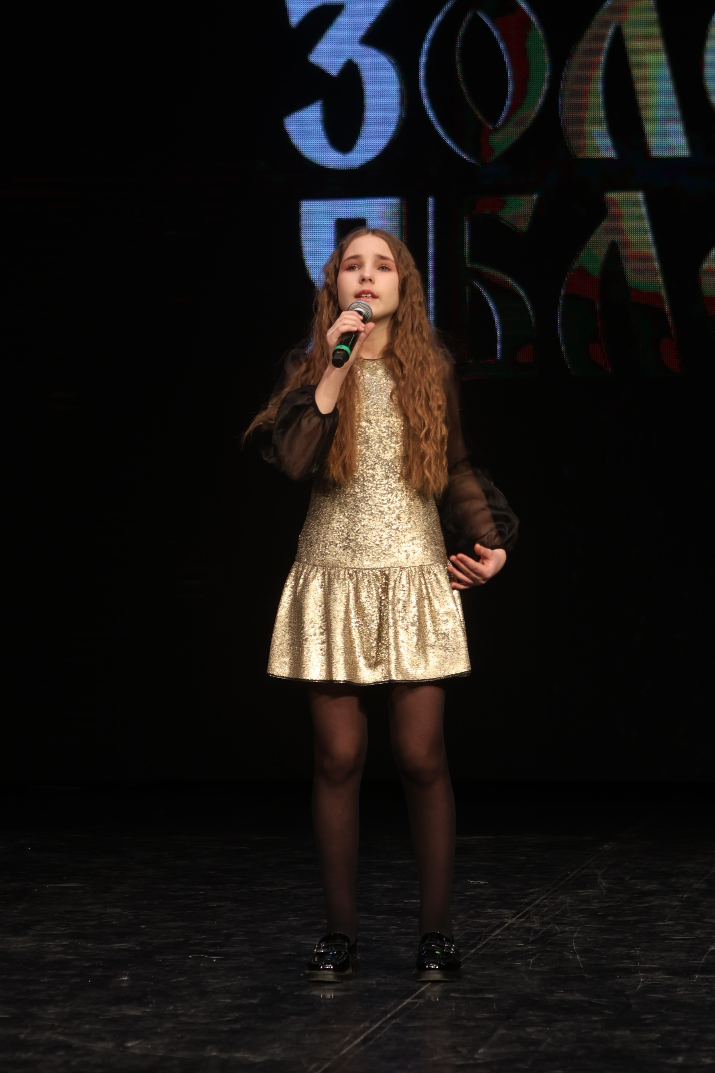 21 февраля, г. Томск. Золотое яблочко