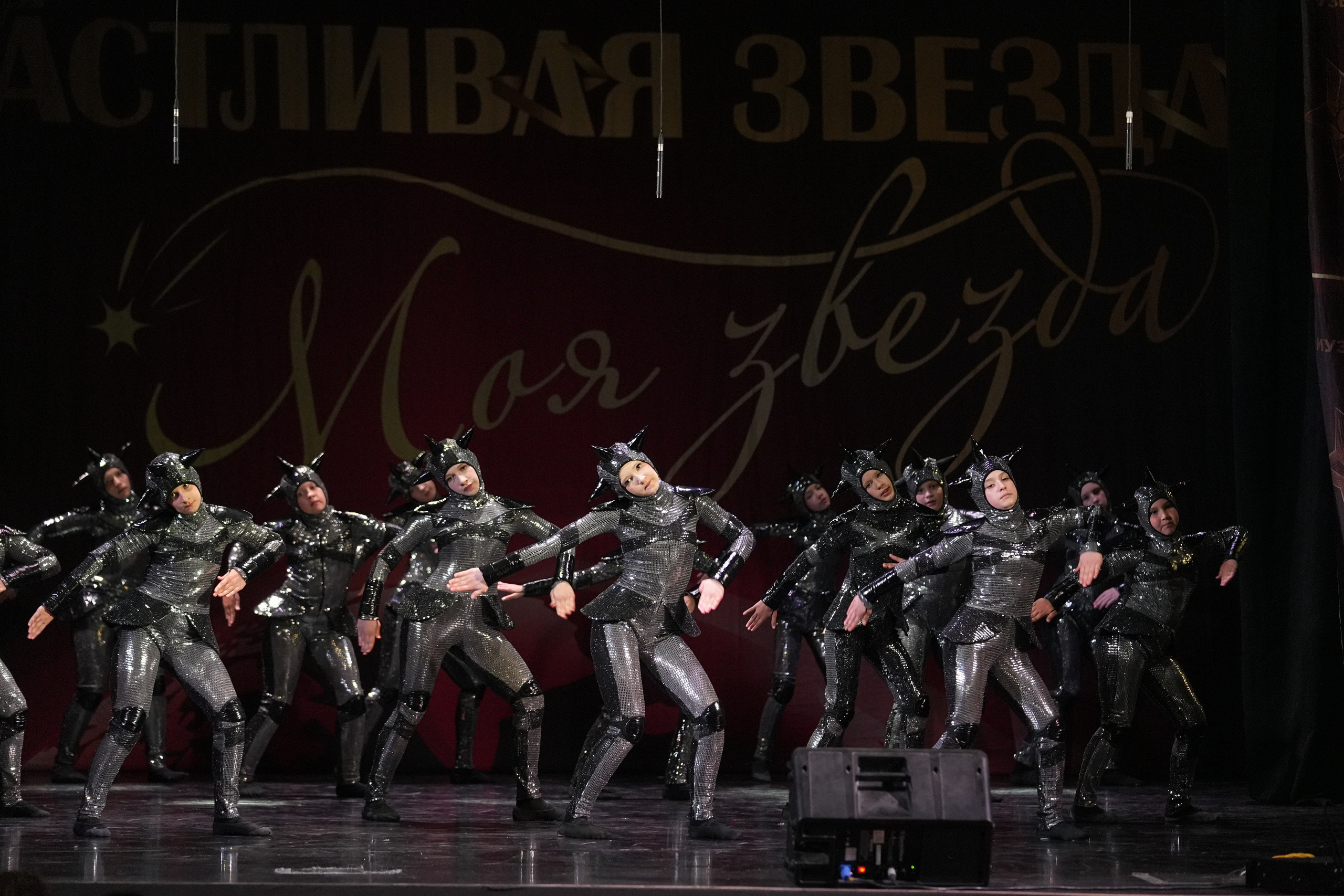 14 июня, отделение 1, г. Санкт-Петербург. Золотое яблочко