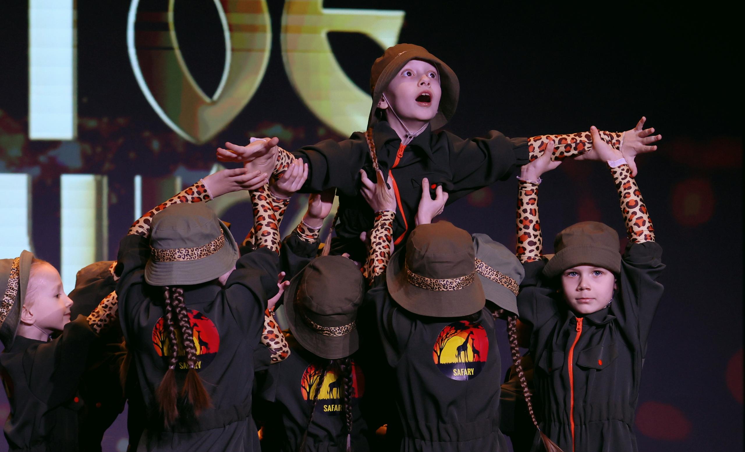 7 марта, часть 1, г. Нефтеюганск. Золотое яблочко