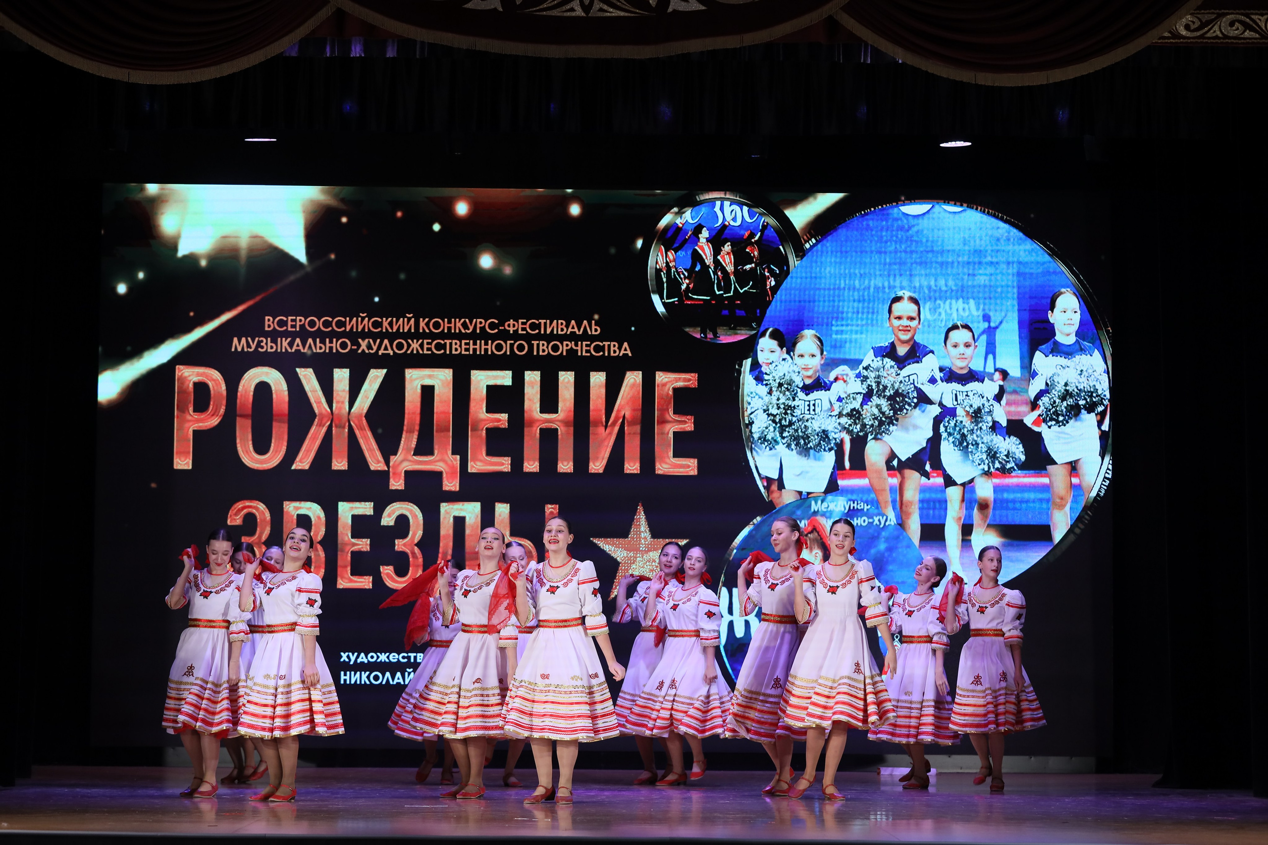 4 ноября, блок 1, видео, номера 14-29, г. Краснодар. Золотое яблочко