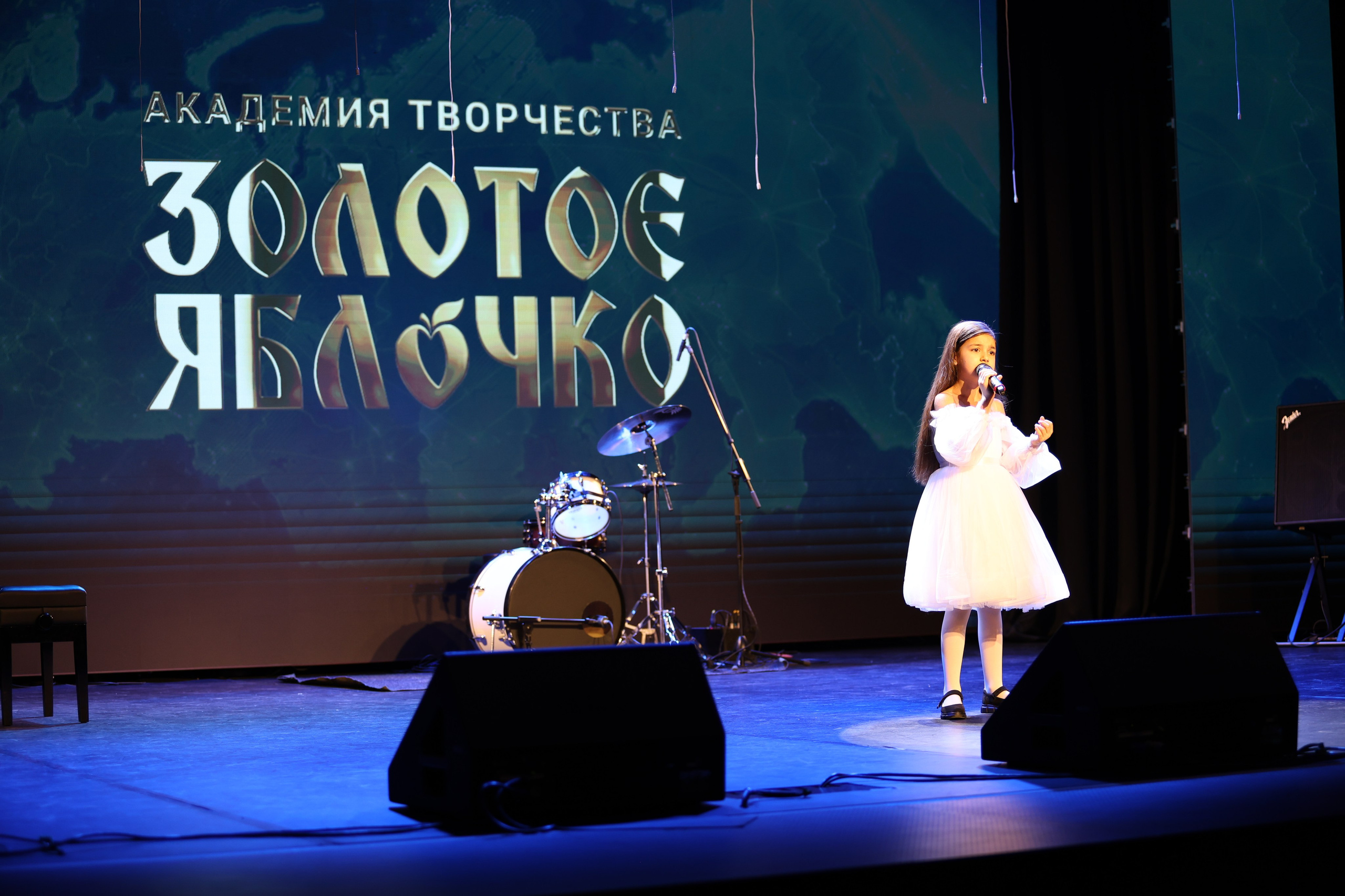 25 января, г. Челябинск. Золотое яблочко