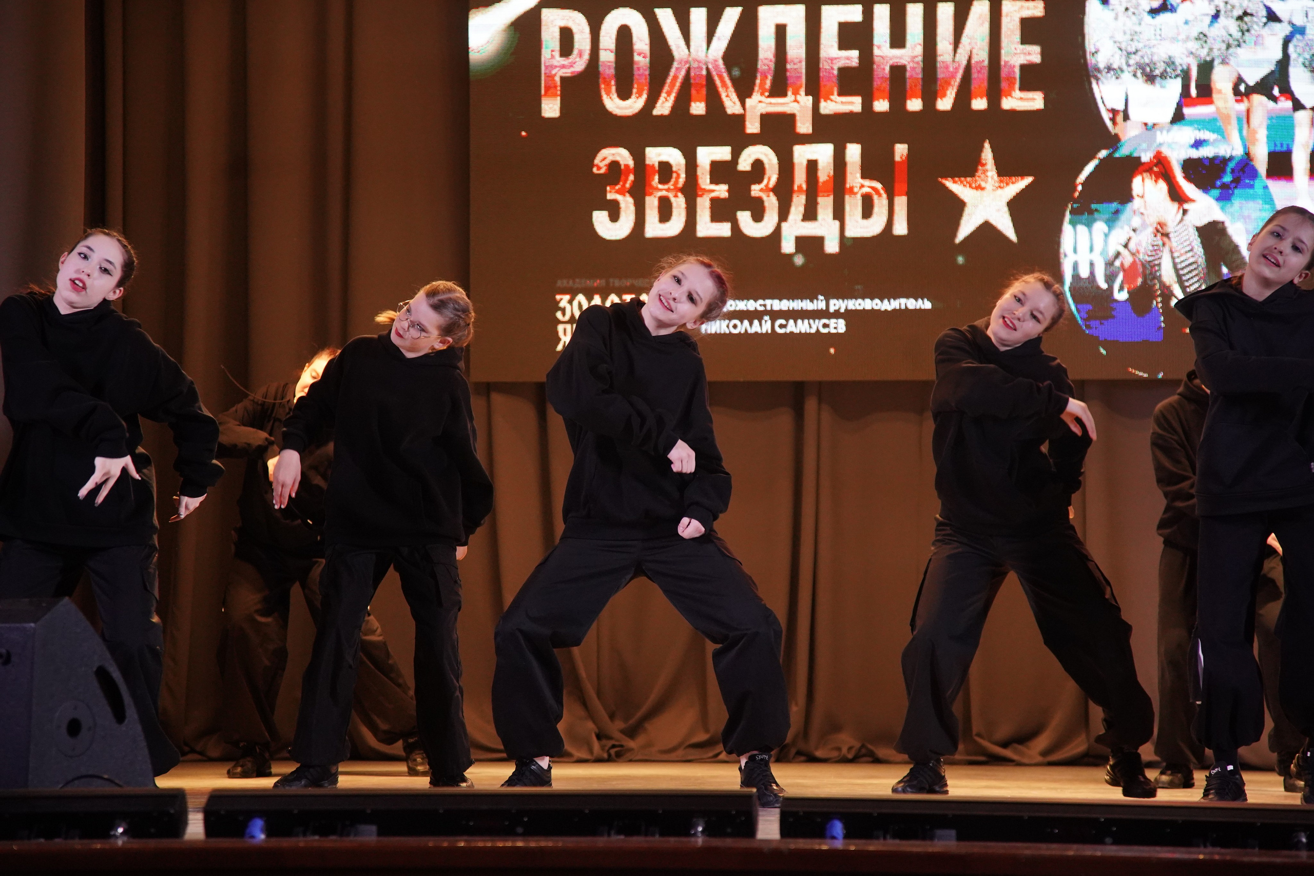 23 февраля, г. Новосибирск. Золотое яблочко