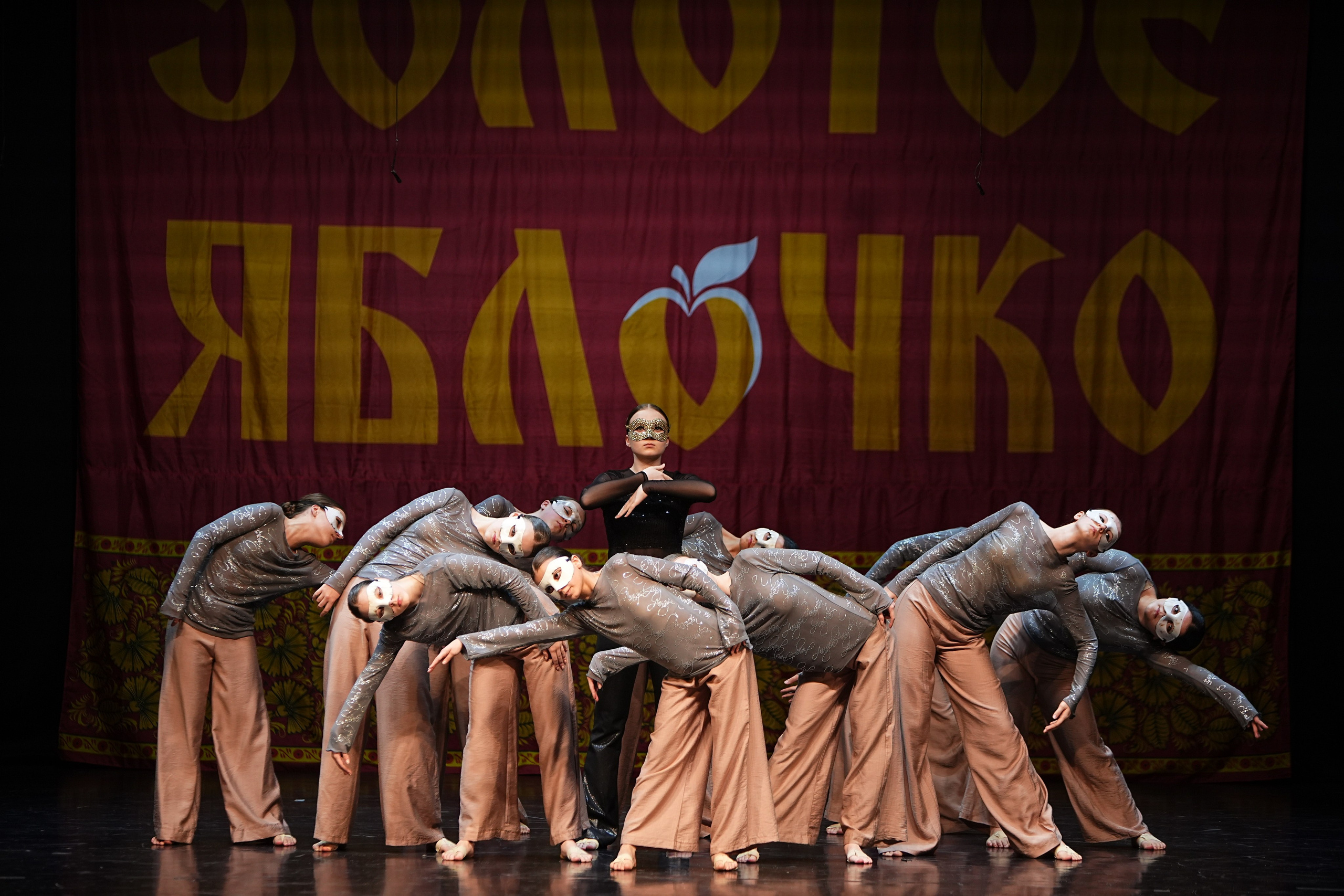 5 апреля, блок 2, г. Тверь. Золотое яблочко