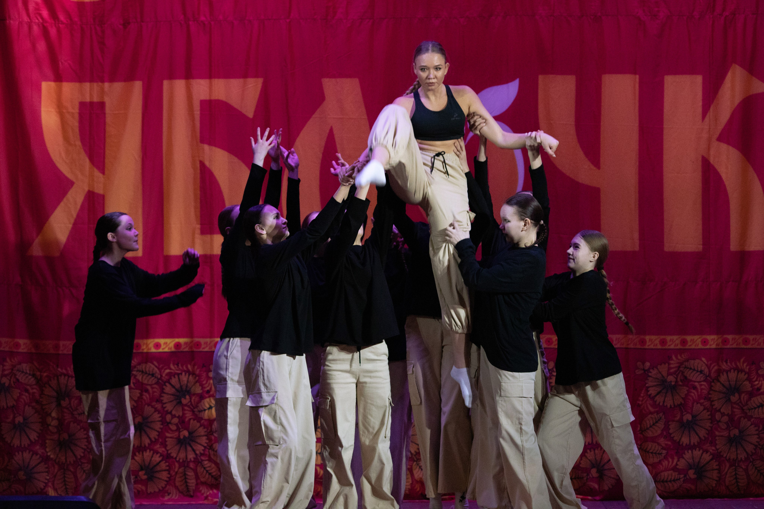 1 февраля, г. Мурманск. Золотое яблочко