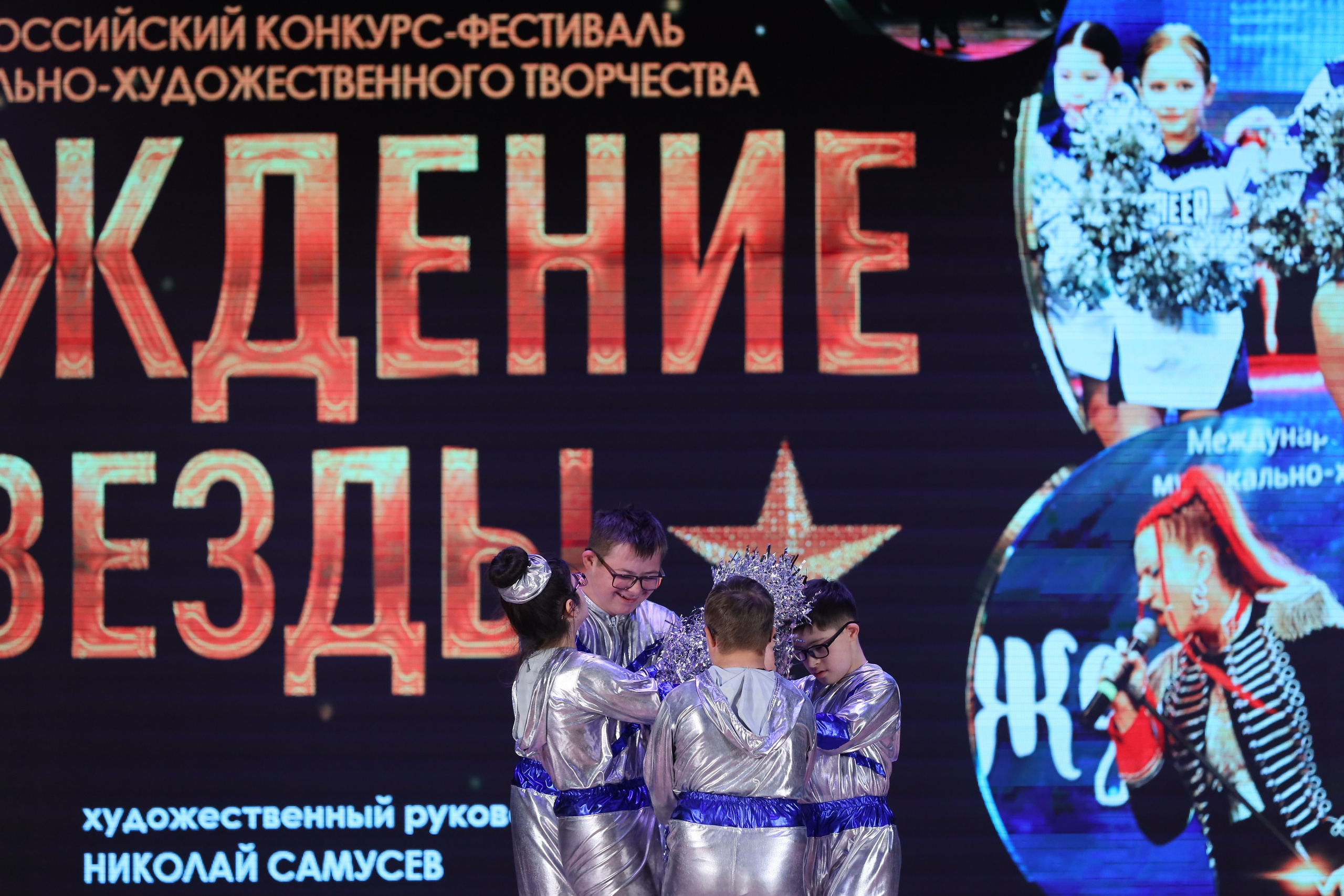 4 ноября, блок 1, видео, номера 59-, г. Краснодар. Золотое яблочко