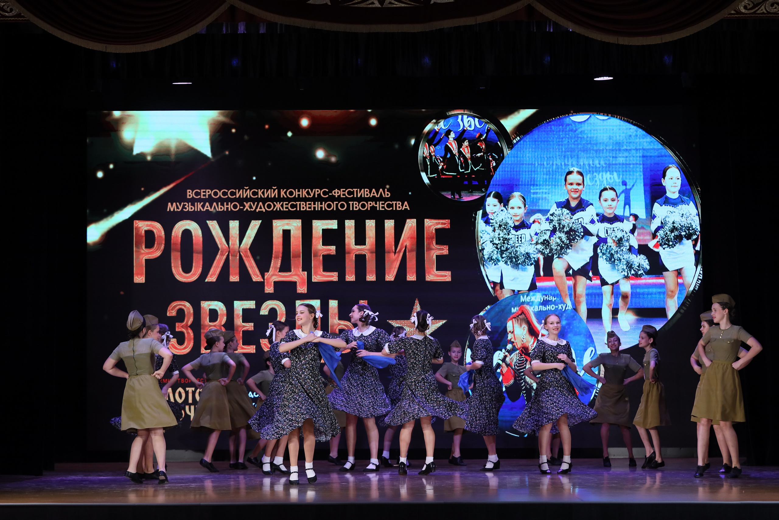 4 ноября, блок 1, видео, номера 1-13, г. Краснодар. Золотое яблочко