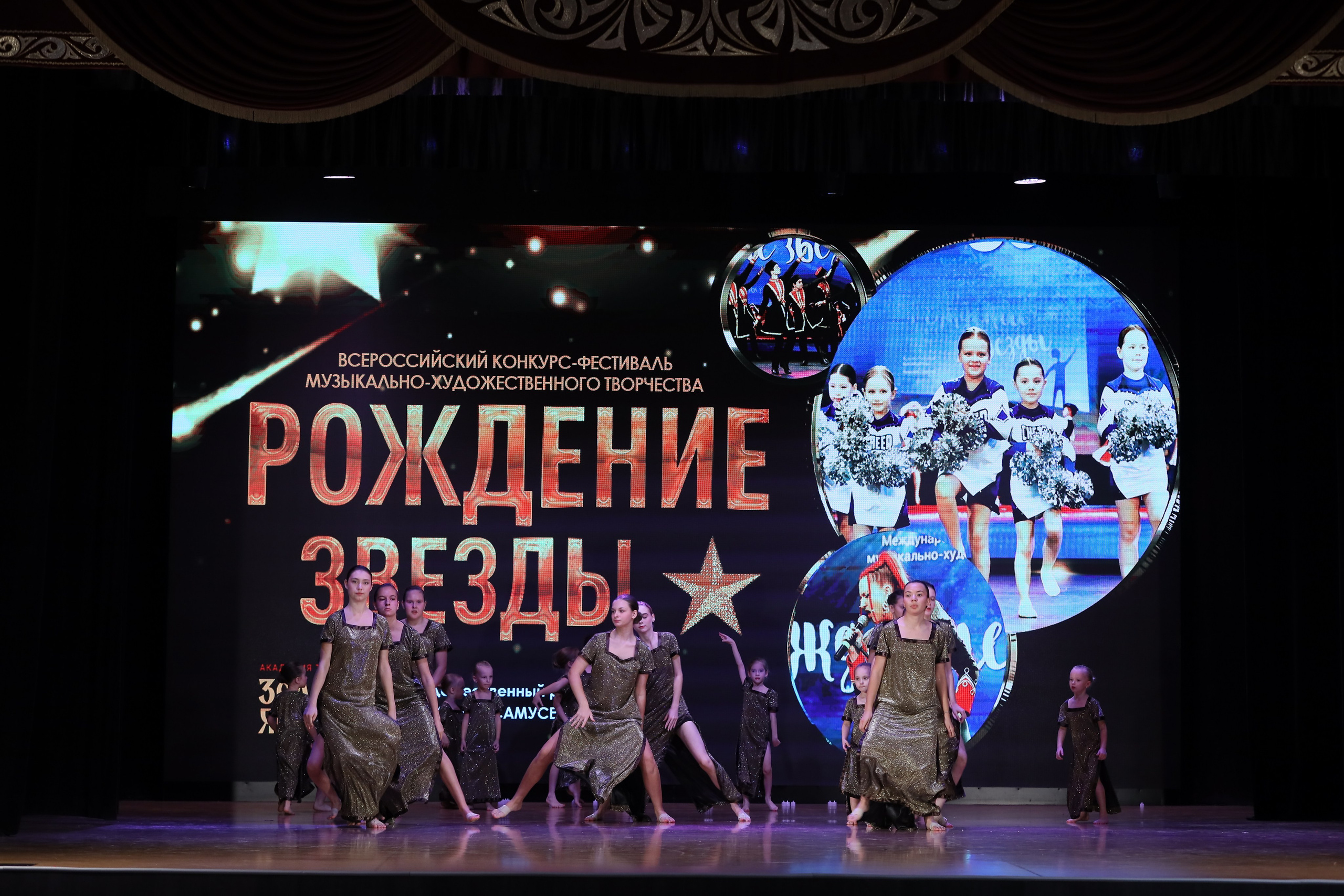 4 ноября, блок 1, видео, номера 1-13, г. Краснодар. Золотое яблочко