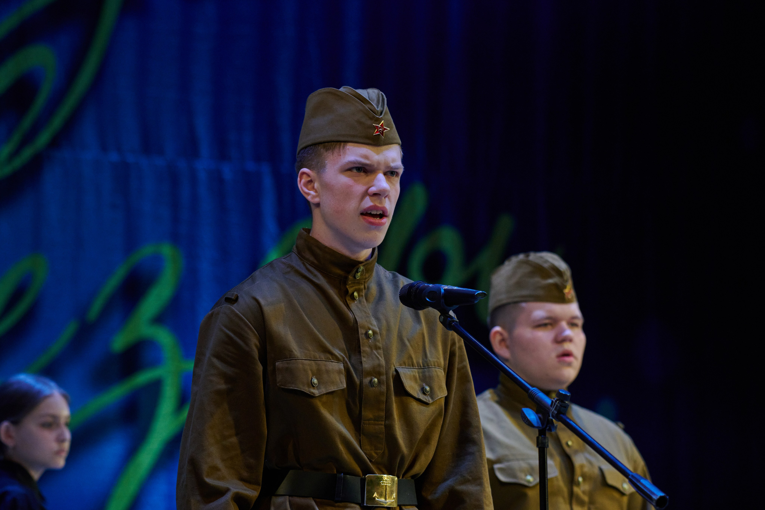 23 марта, г. Якутск. Золотое яблочко