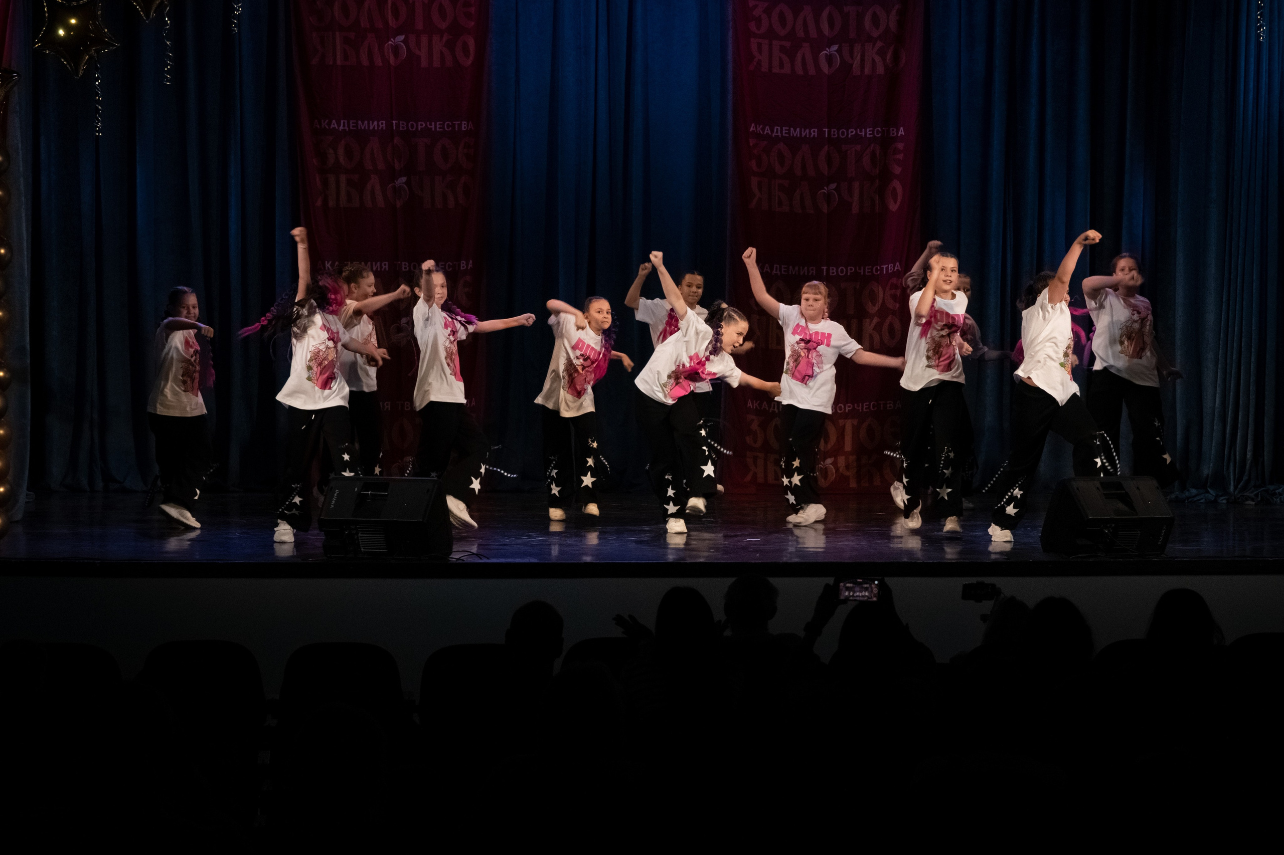 7 декабря, г. Выборг. Золотое яблочко