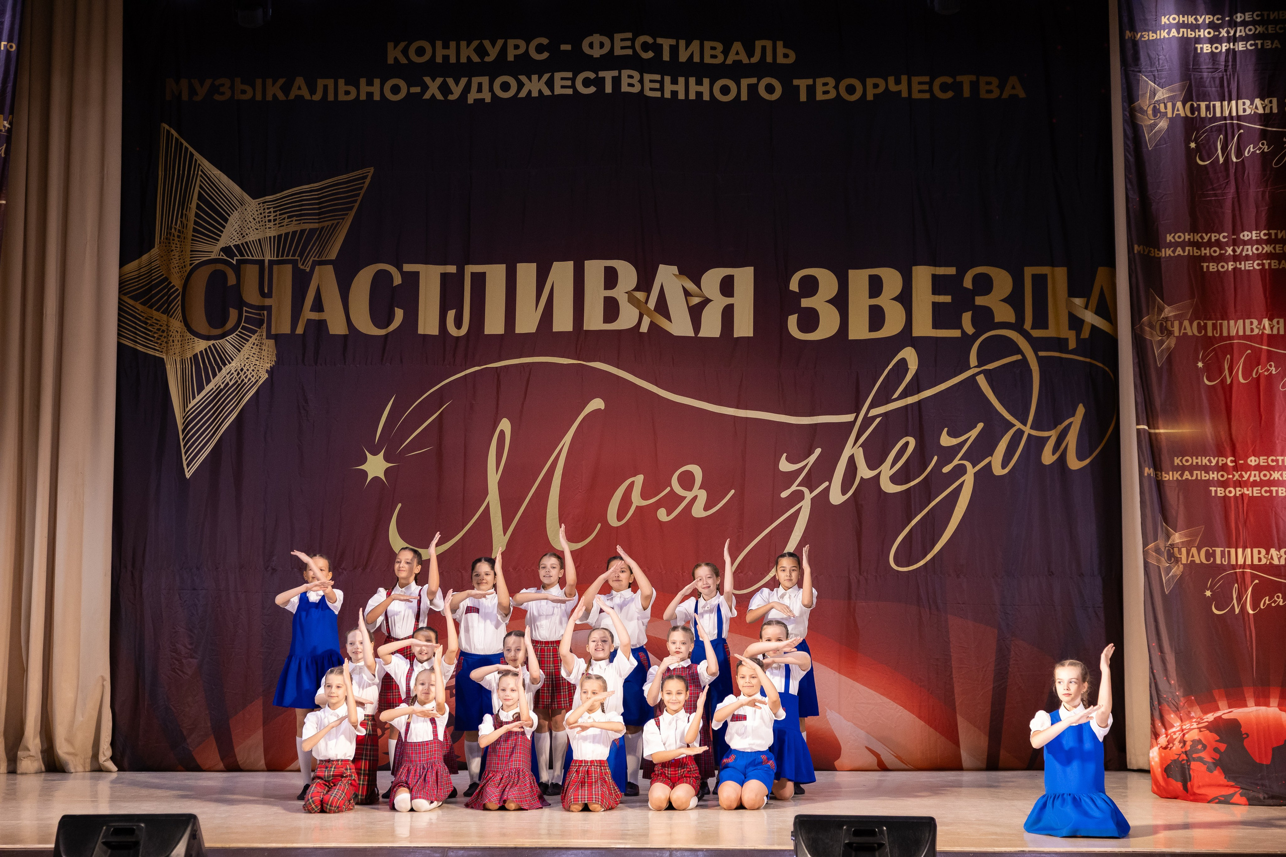 9 ноября, танцевальные номера, г. Волгоград. Золотое яблочко