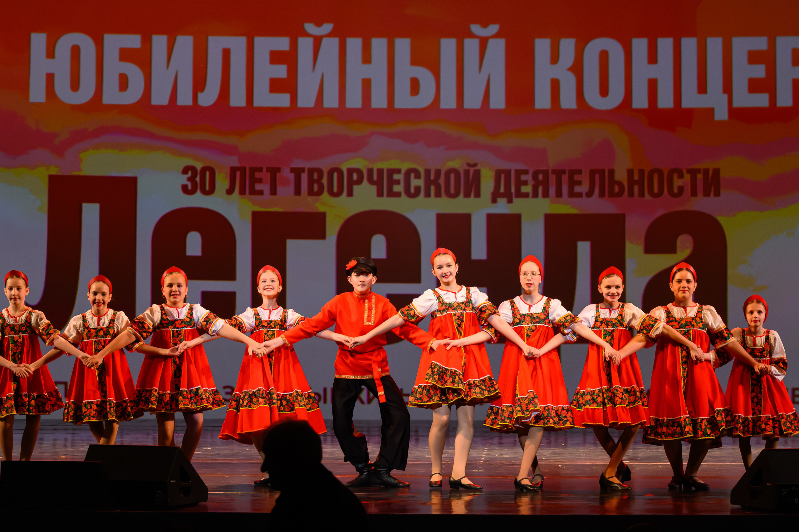 28 апреля, БКЗ Октябрьский, г. Санкт-Петербург. Золотое яблочко