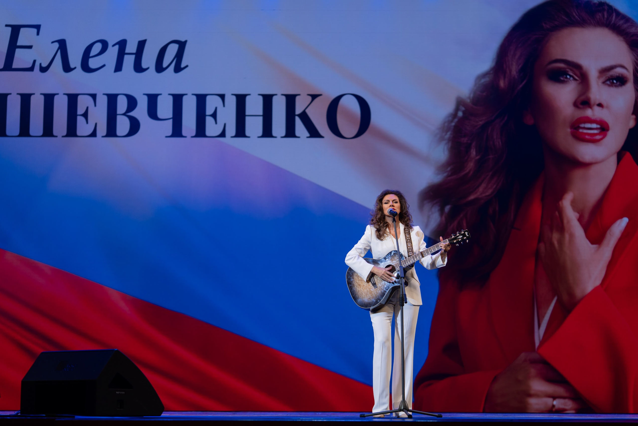 16 мая, г. Москва, Кремль, Концерт. Золотое яблочко