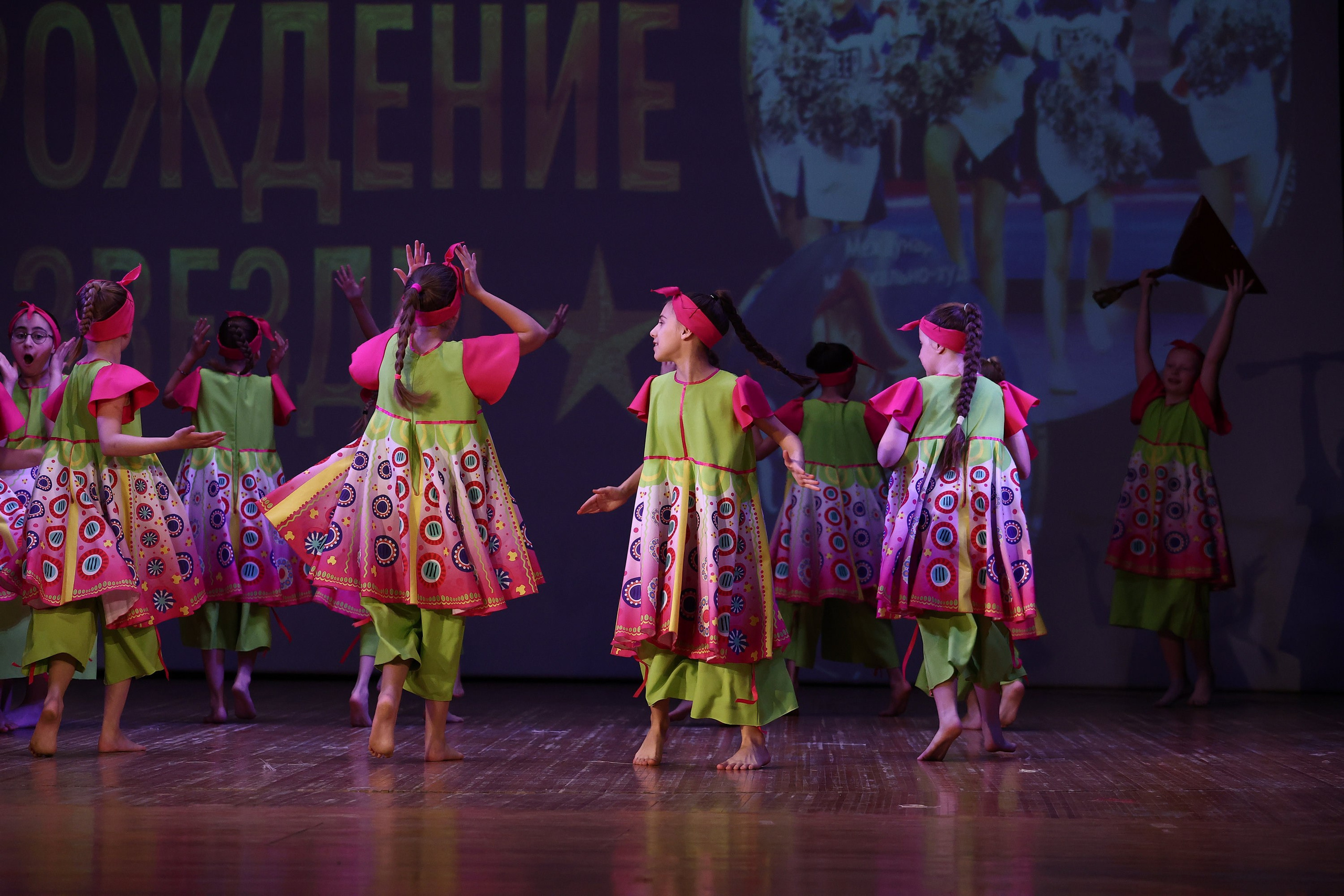 30 марта, г. Самара. Золотое яблочко