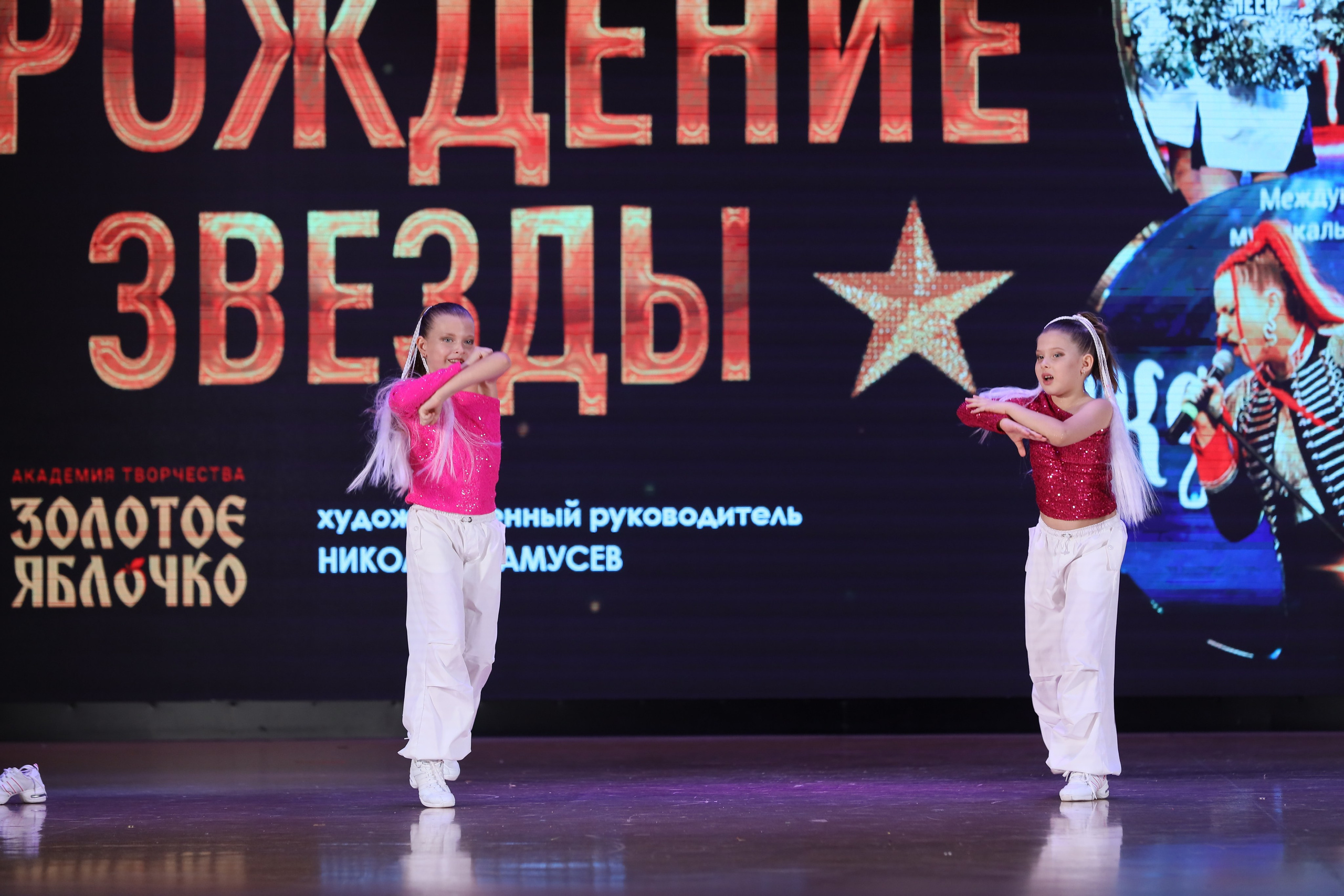 4 ноября, блок 1, видео, номера 59-, г. Краснодар. Золотое яблочко