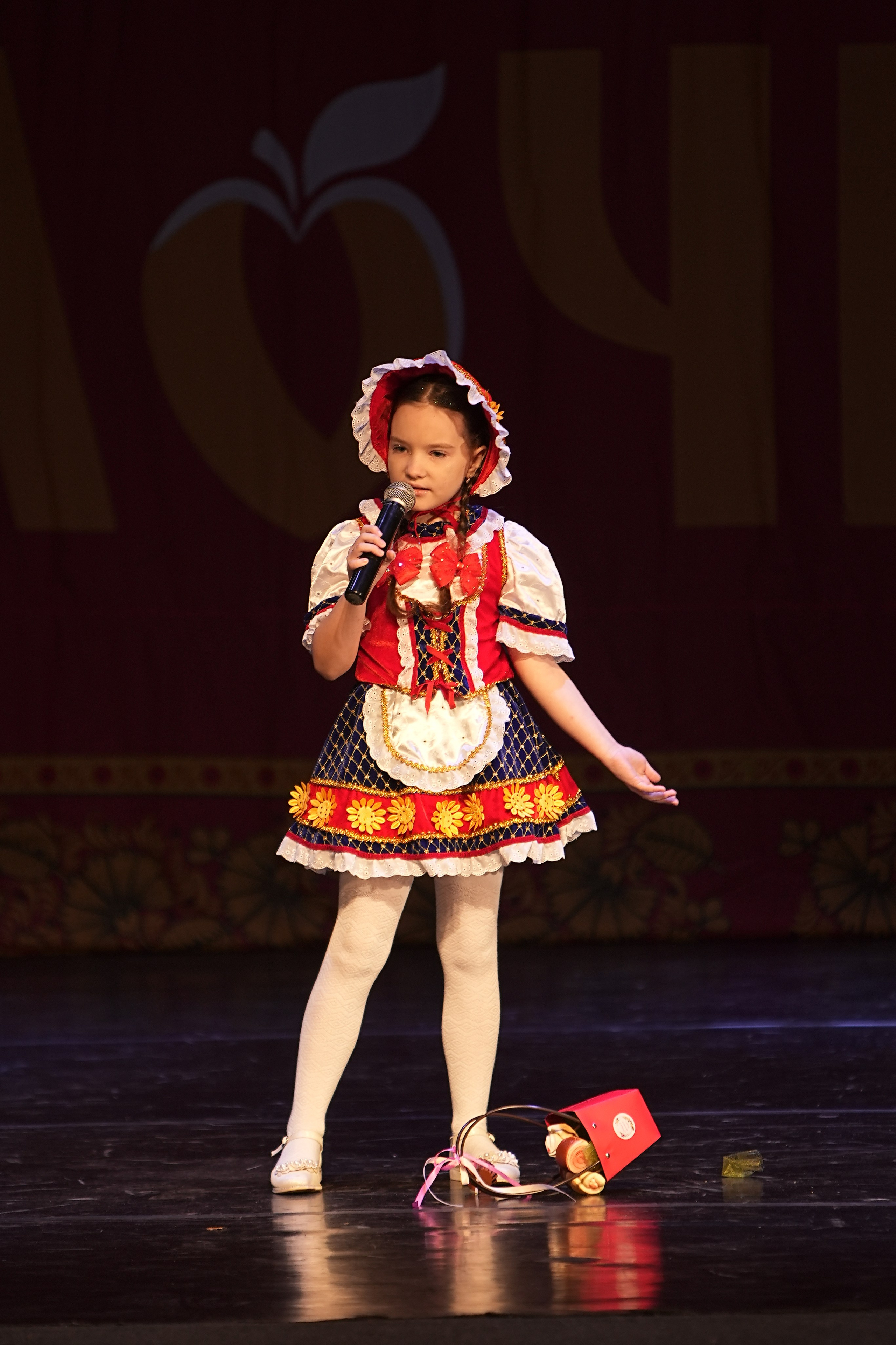 14 декабря, г. Тула. Золотое яблочко