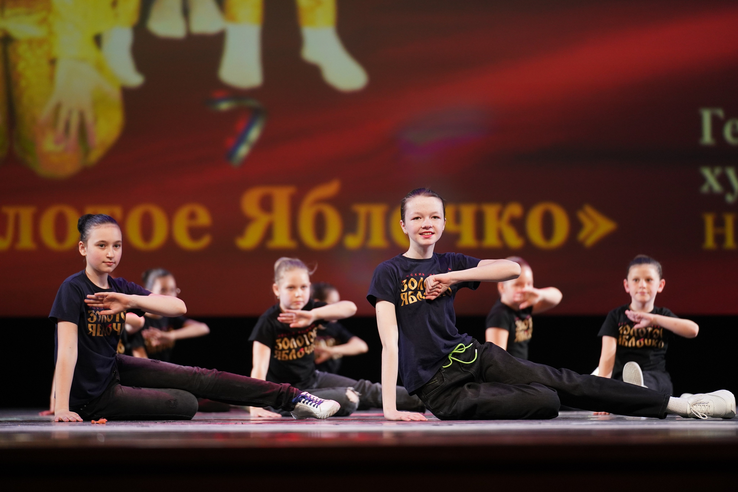 13 мая, г. Москва, Кремль. Золотое яблочко