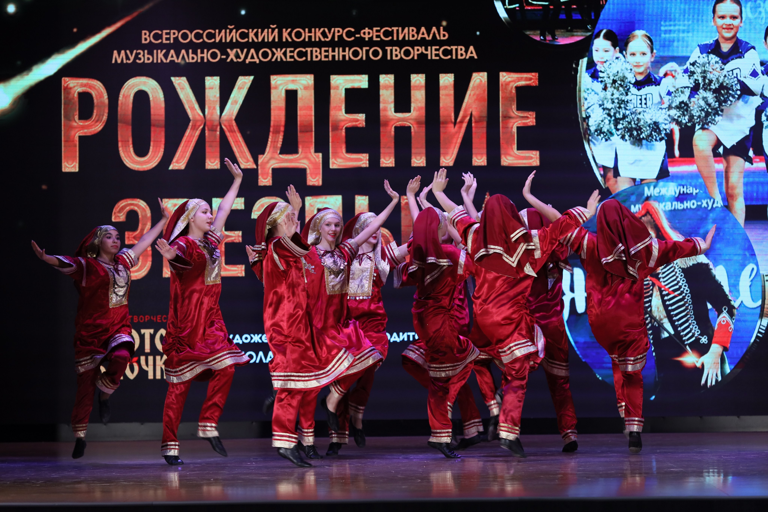 4 ноября, блок 1, видео, номера 1-13, г. Краснодар. Золотое яблочко