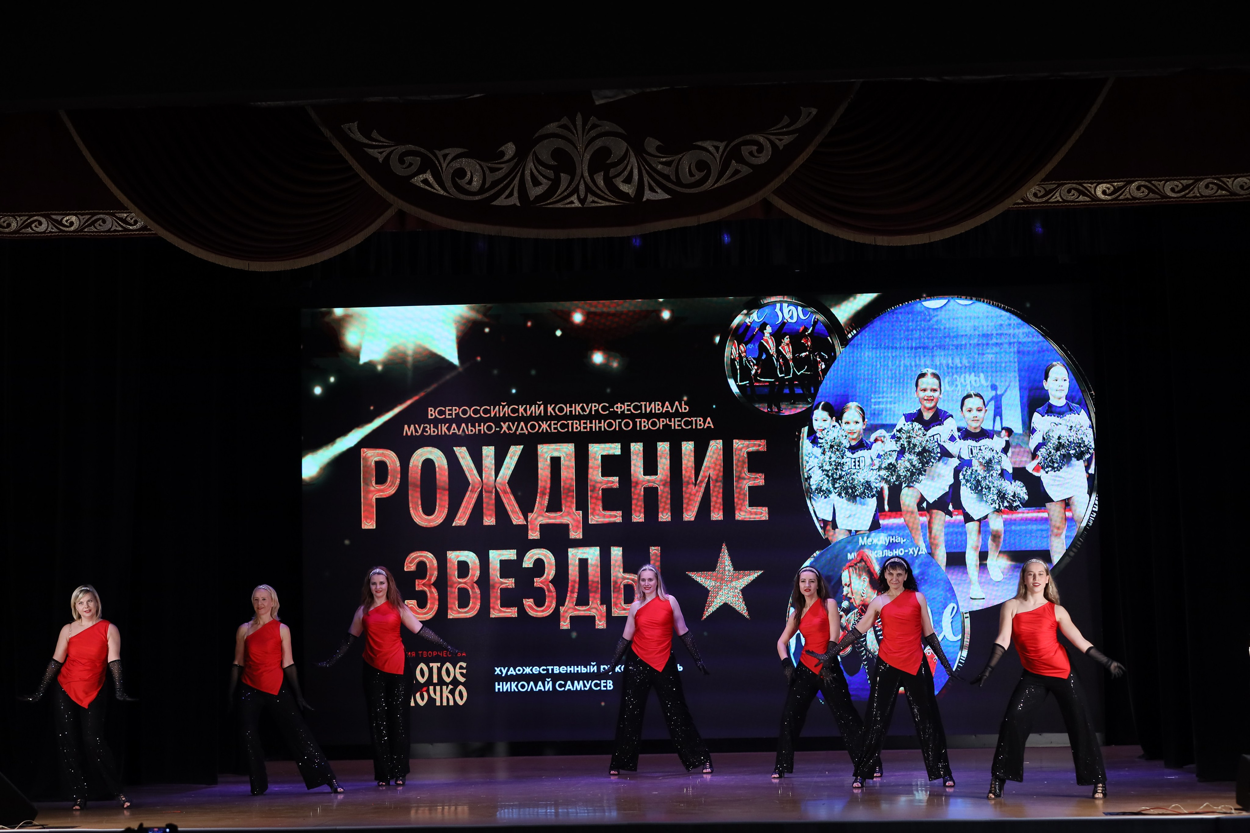 4 ноября, блок 1, видео, номера 59-, г. Краснодар. Золотое яблочко