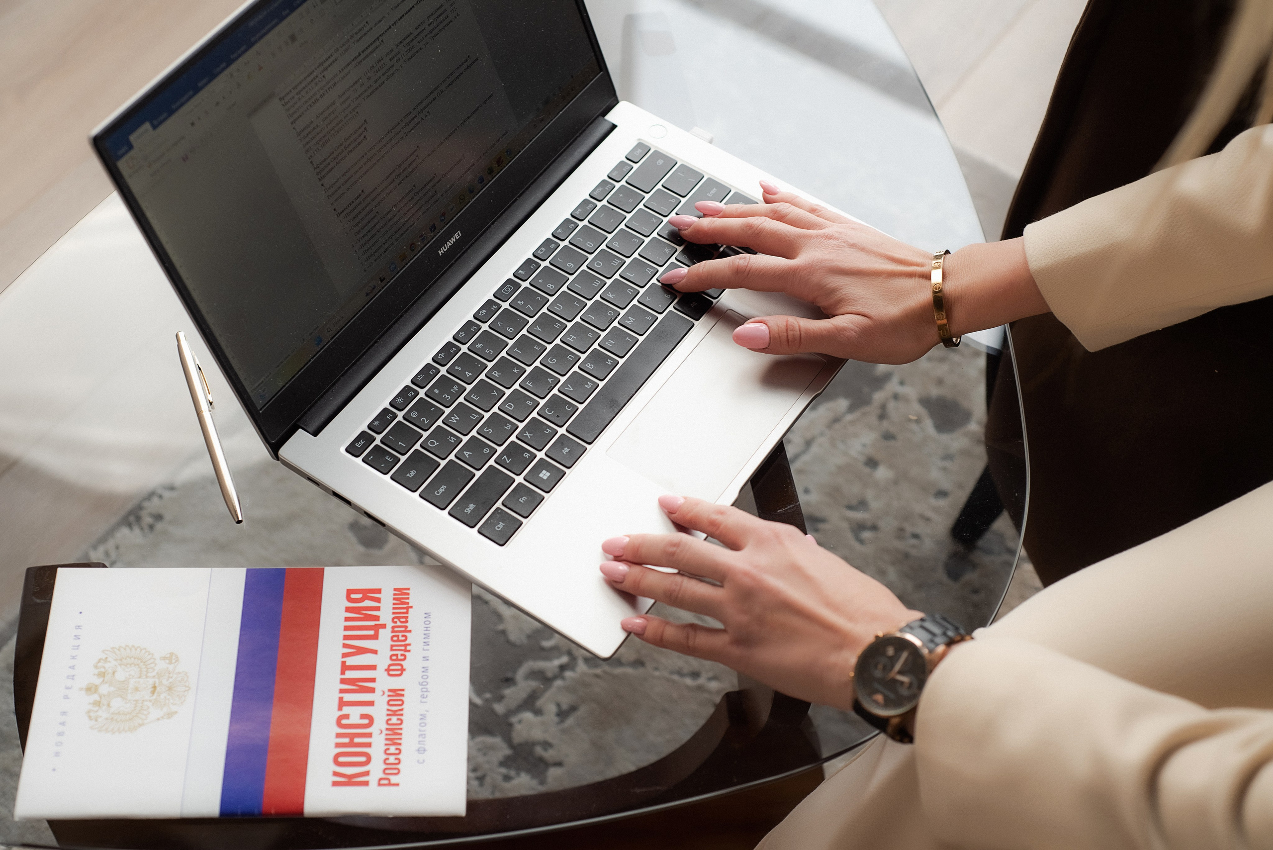 Юристы. Фотограф Анастасия ГУДКОВА