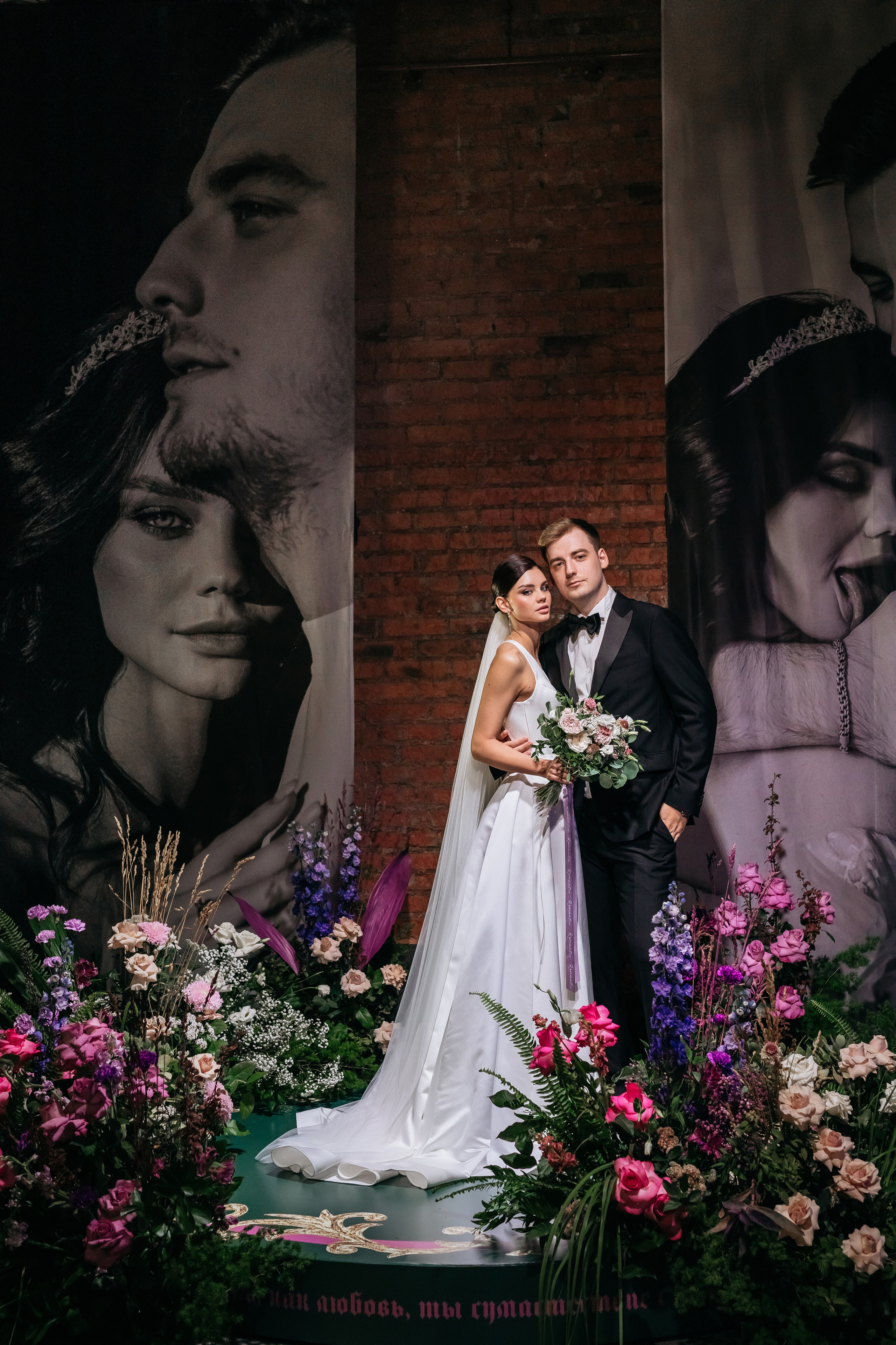 Алёна+Алексей. Фотограф в Красноярске Гетманова Мила