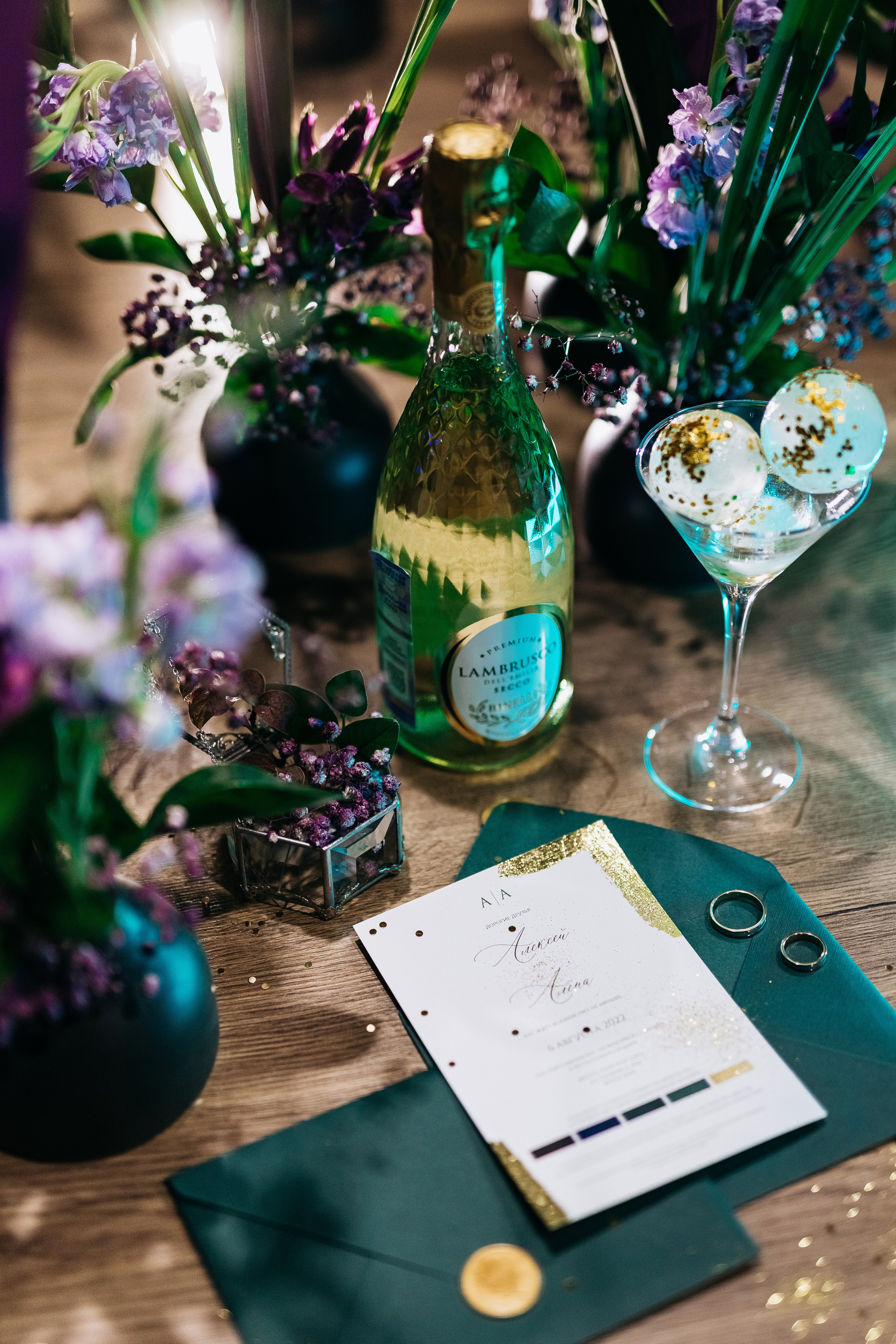 Алёна+Алексей. Фотограф в Красноярске Гетманова Мила