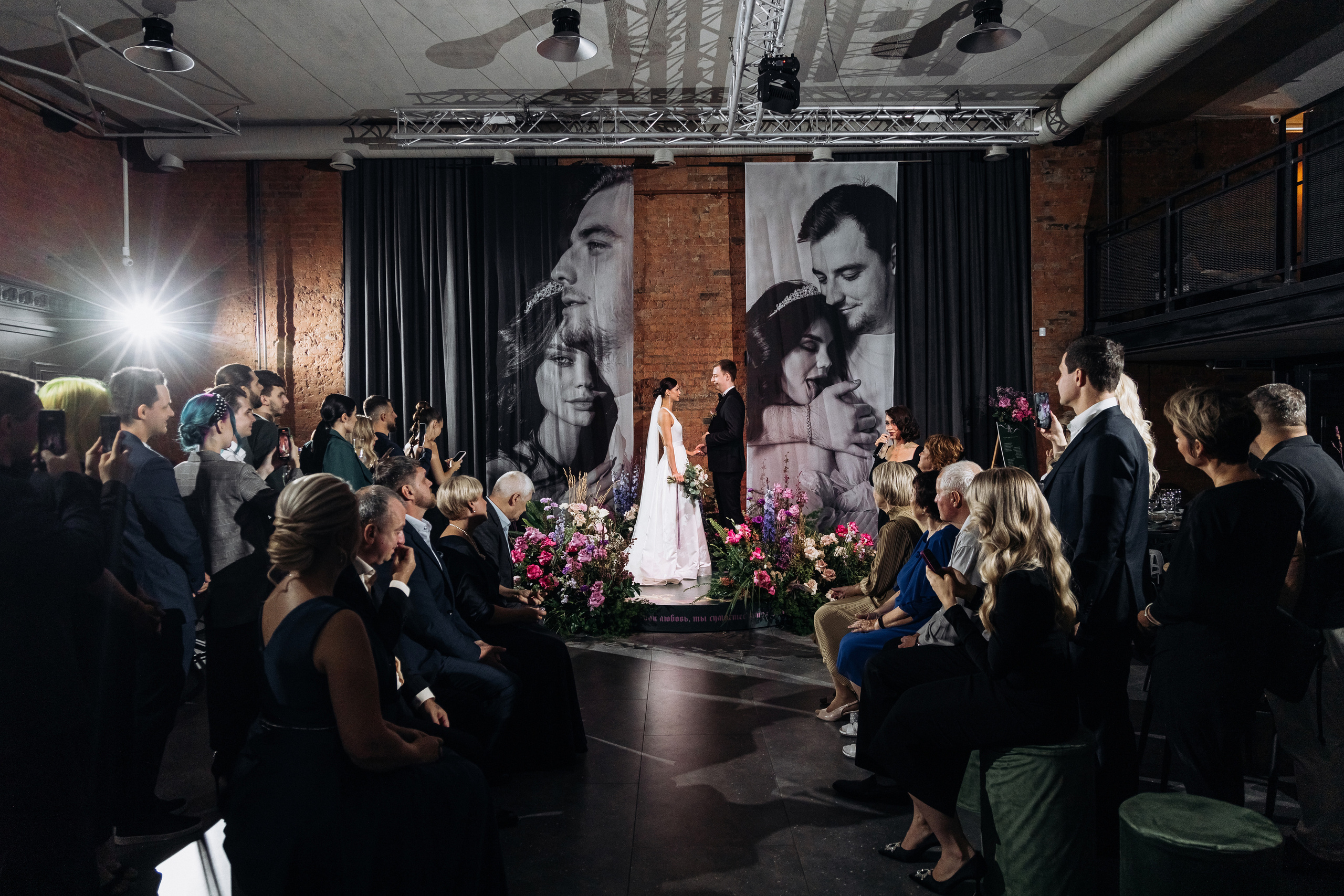 Алёна+Алексей. Фотограф в Красноярске Гетманова Мила