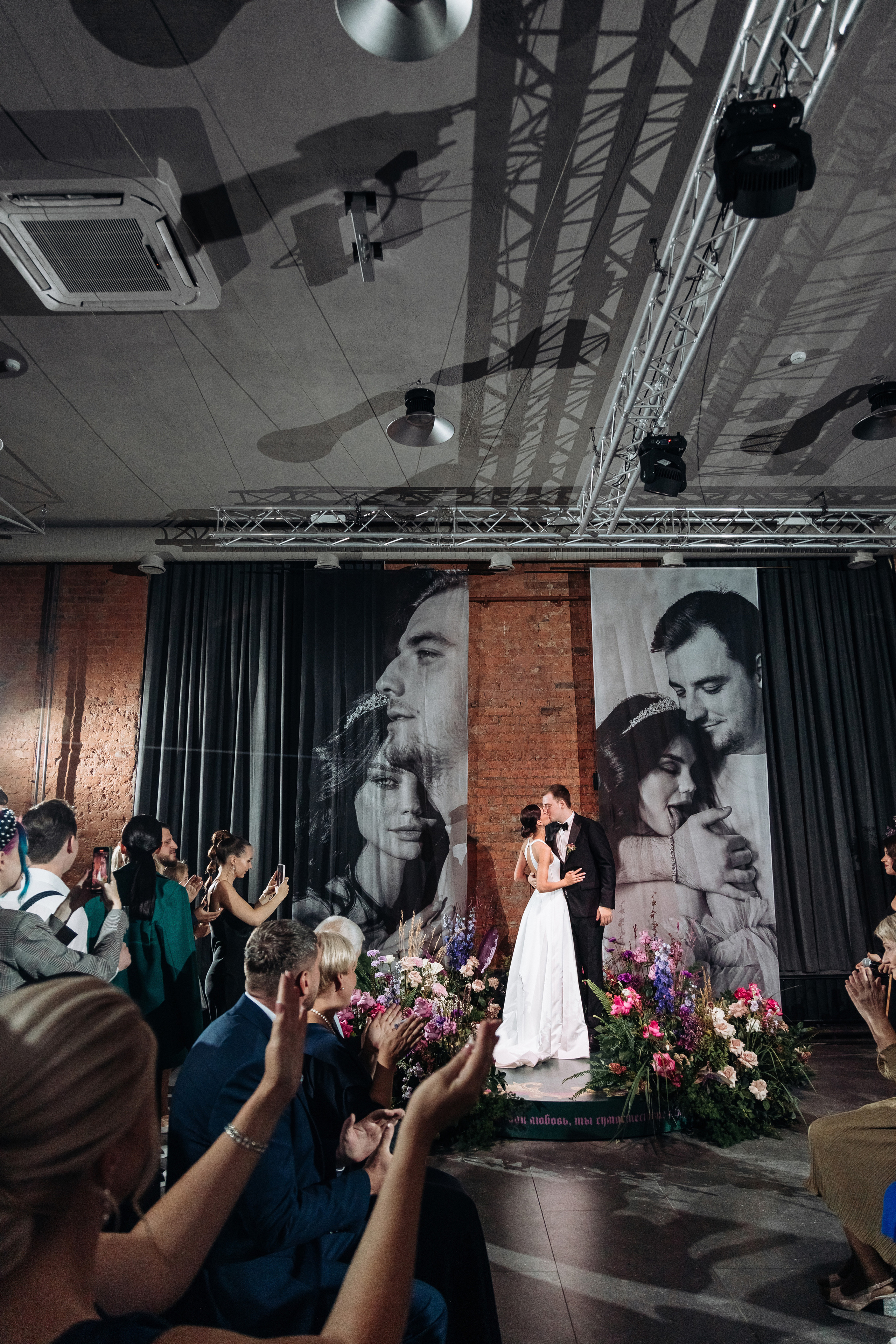 Алёна+Алексей. Фотограф в Красноярске Гетманова Мила