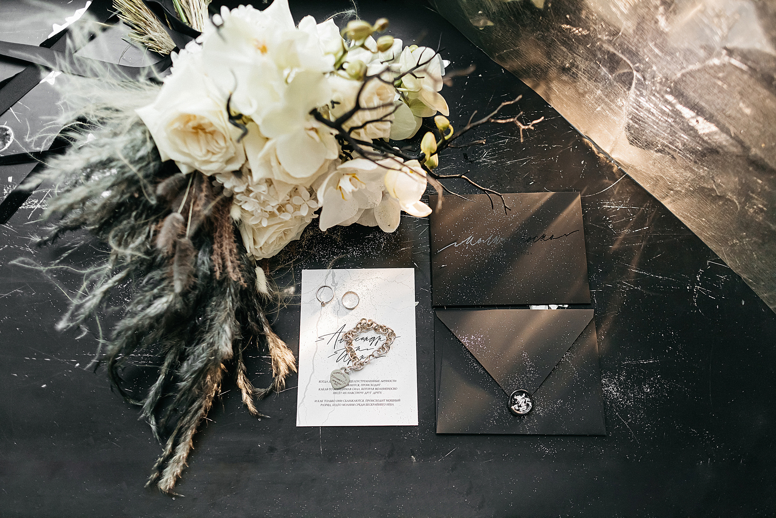 Ирина+Александр. Фотограф в Красноярске Гетманова Мила