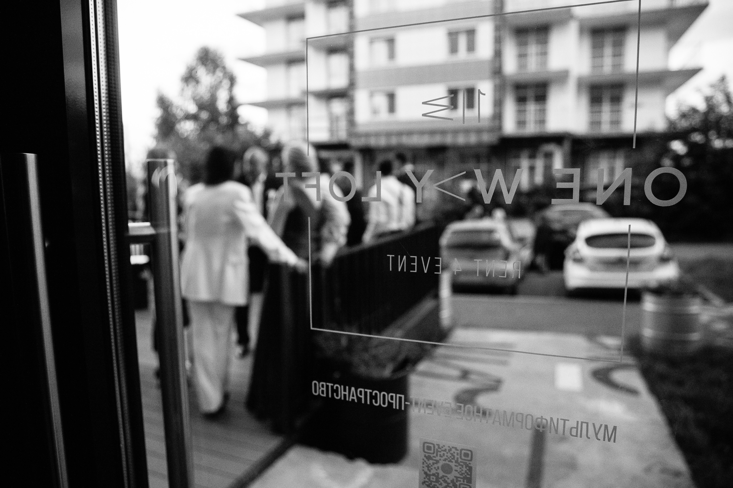 Алёна+Алексей. Фотограф в Красноярске Гетманова Мила