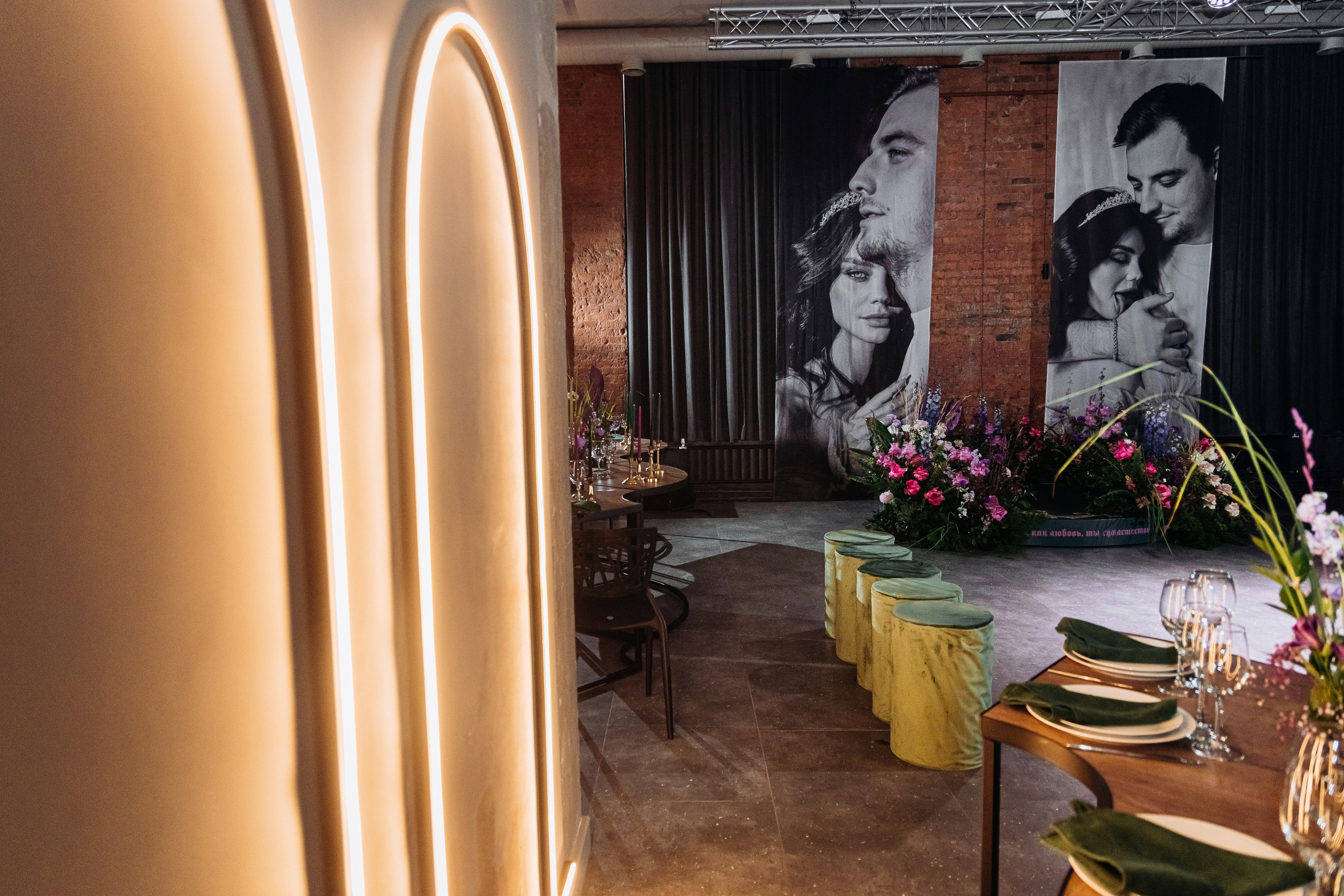 Алёна+Алексей. Фотограф в Красноярске Гетманова Мила